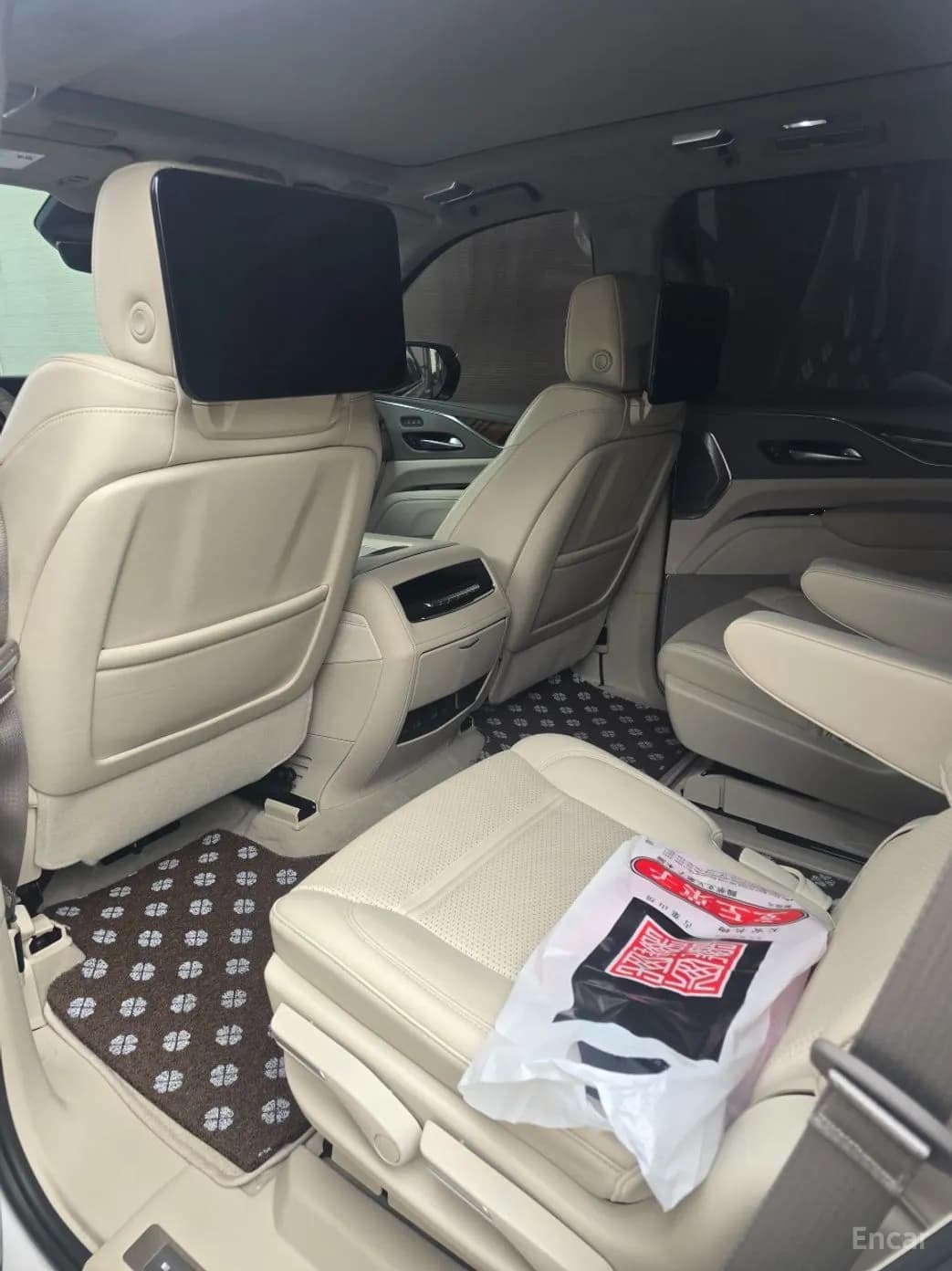 Escalade 5th Generation