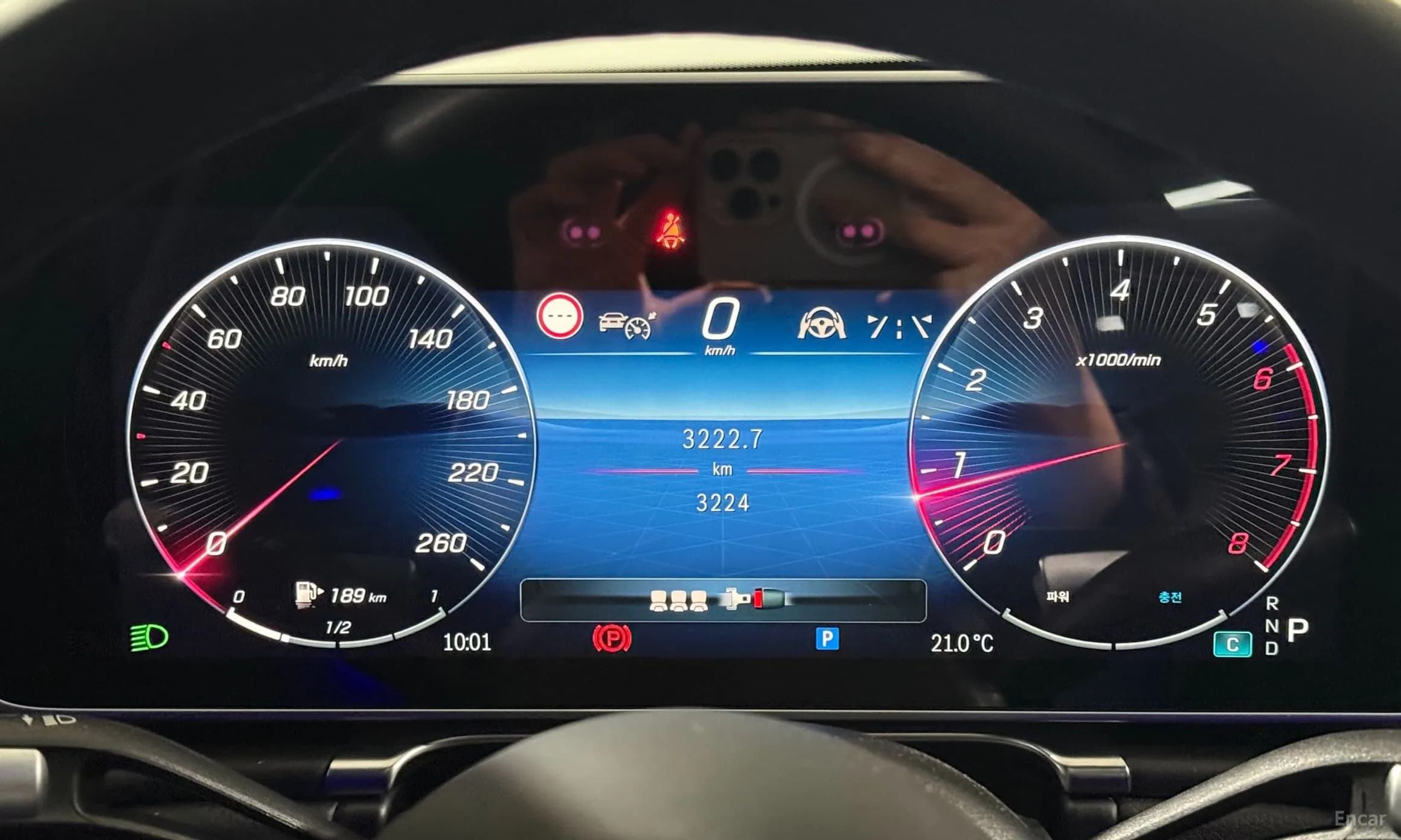 S-Class W223