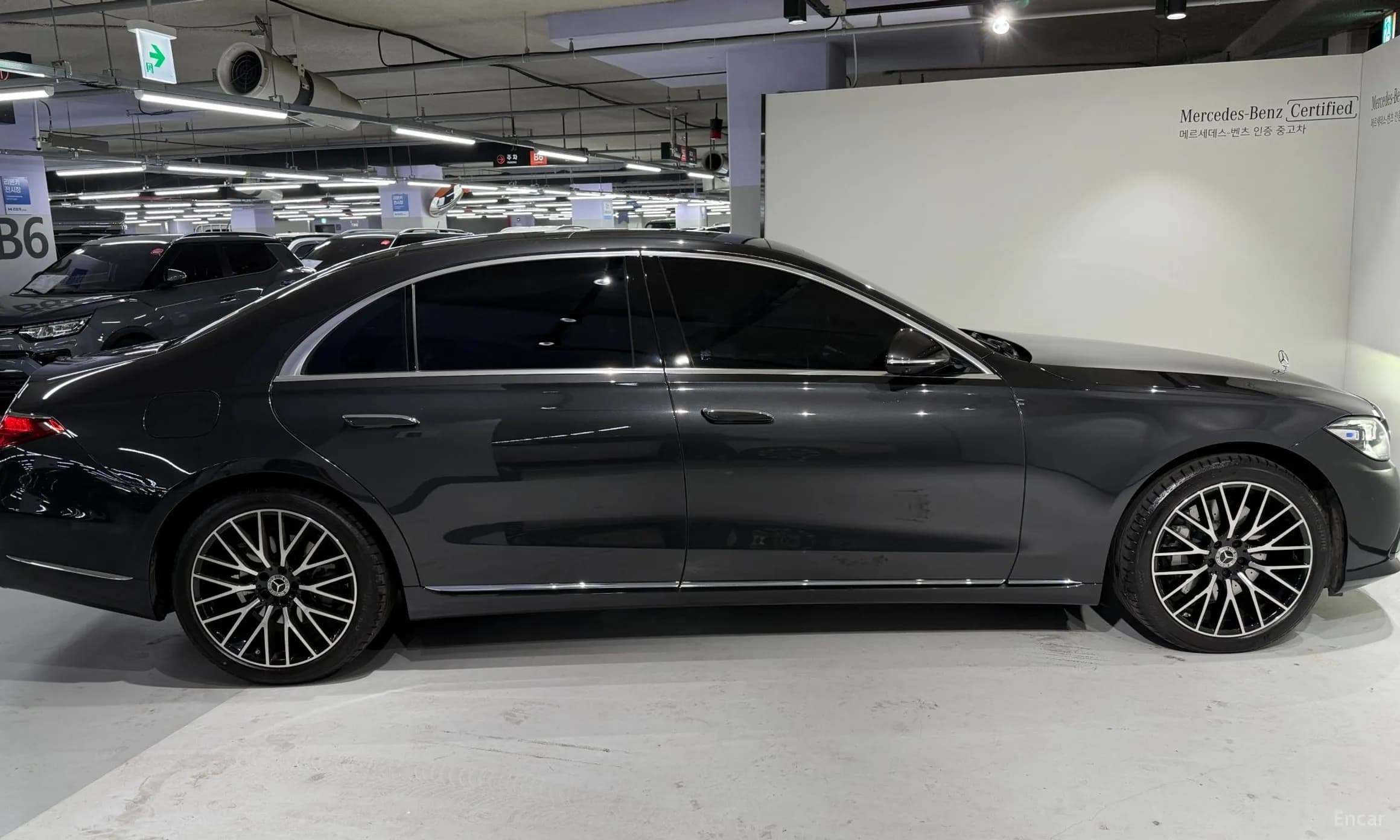 S-Class W223