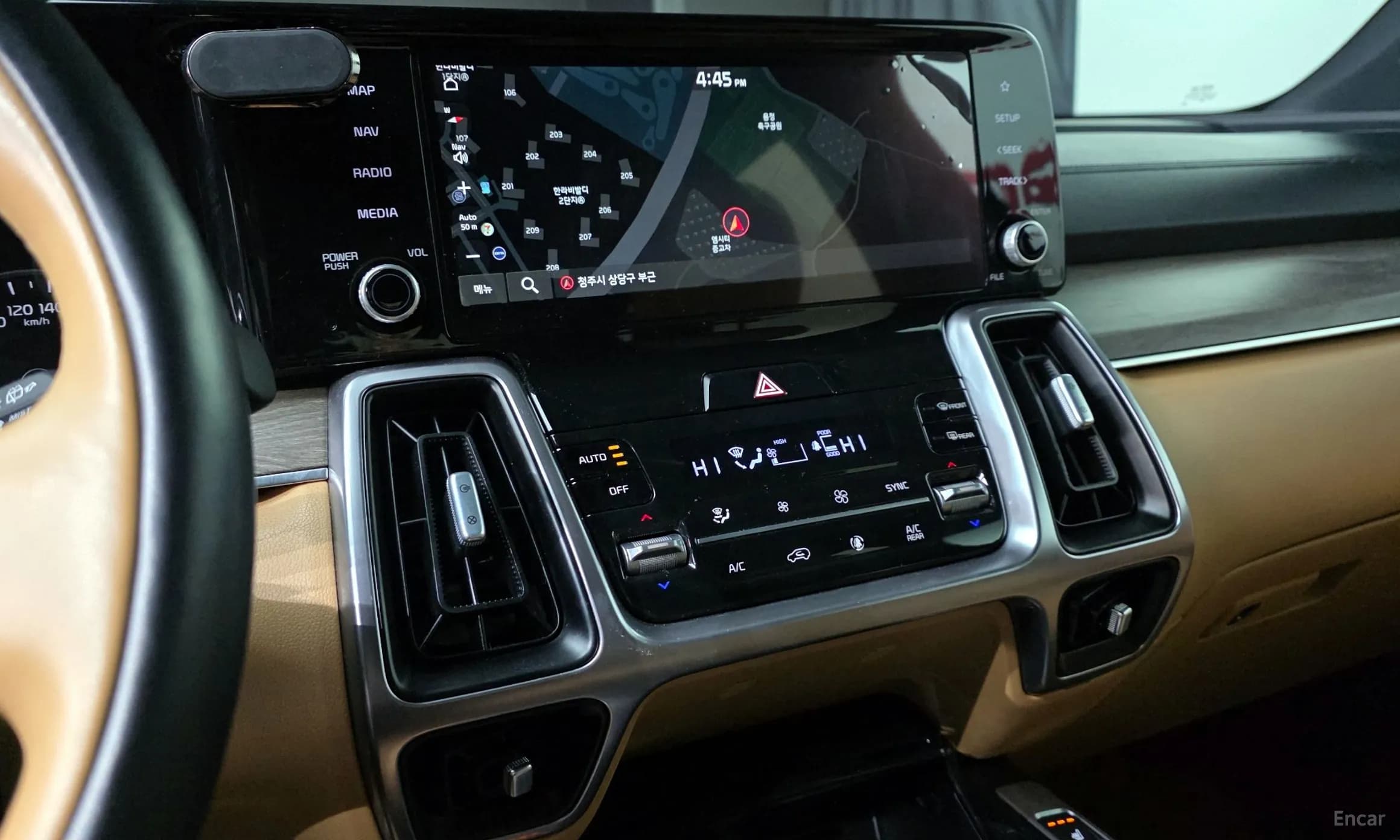 Sorento 4th generation