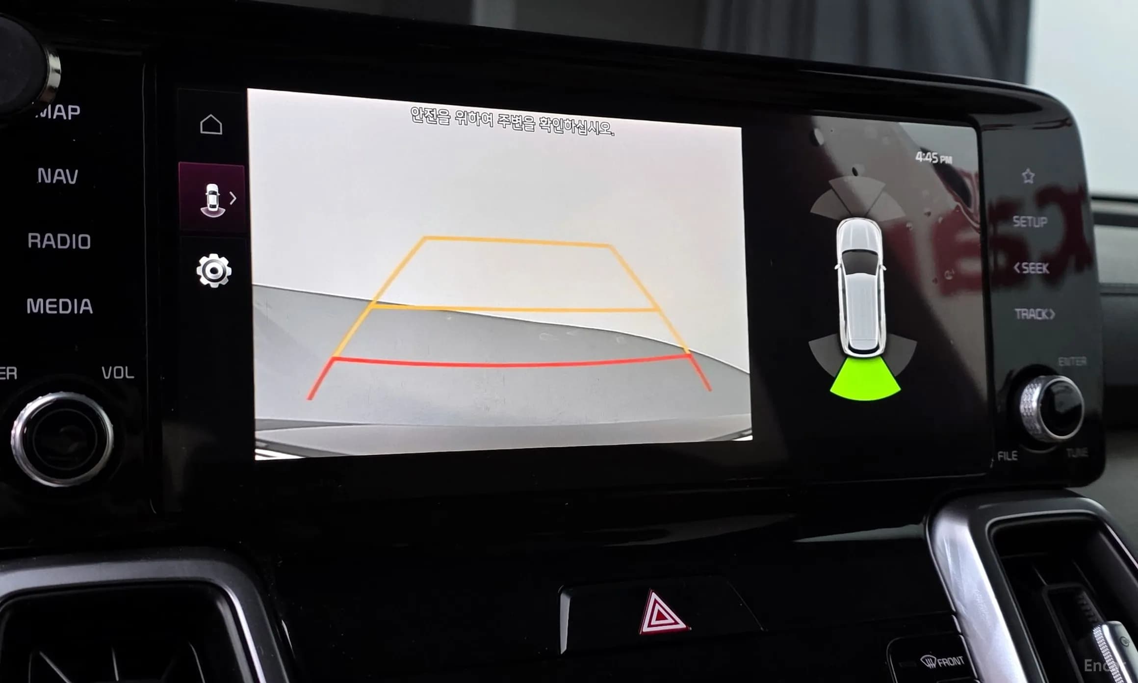 Sorento 4th generation