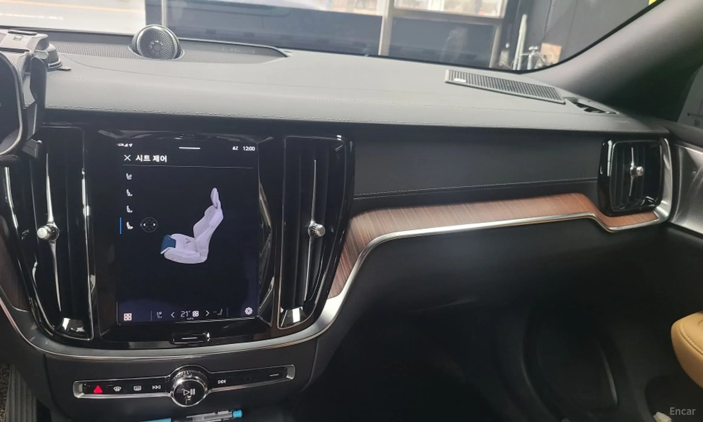 V60 Cross-Country 2nd Generation