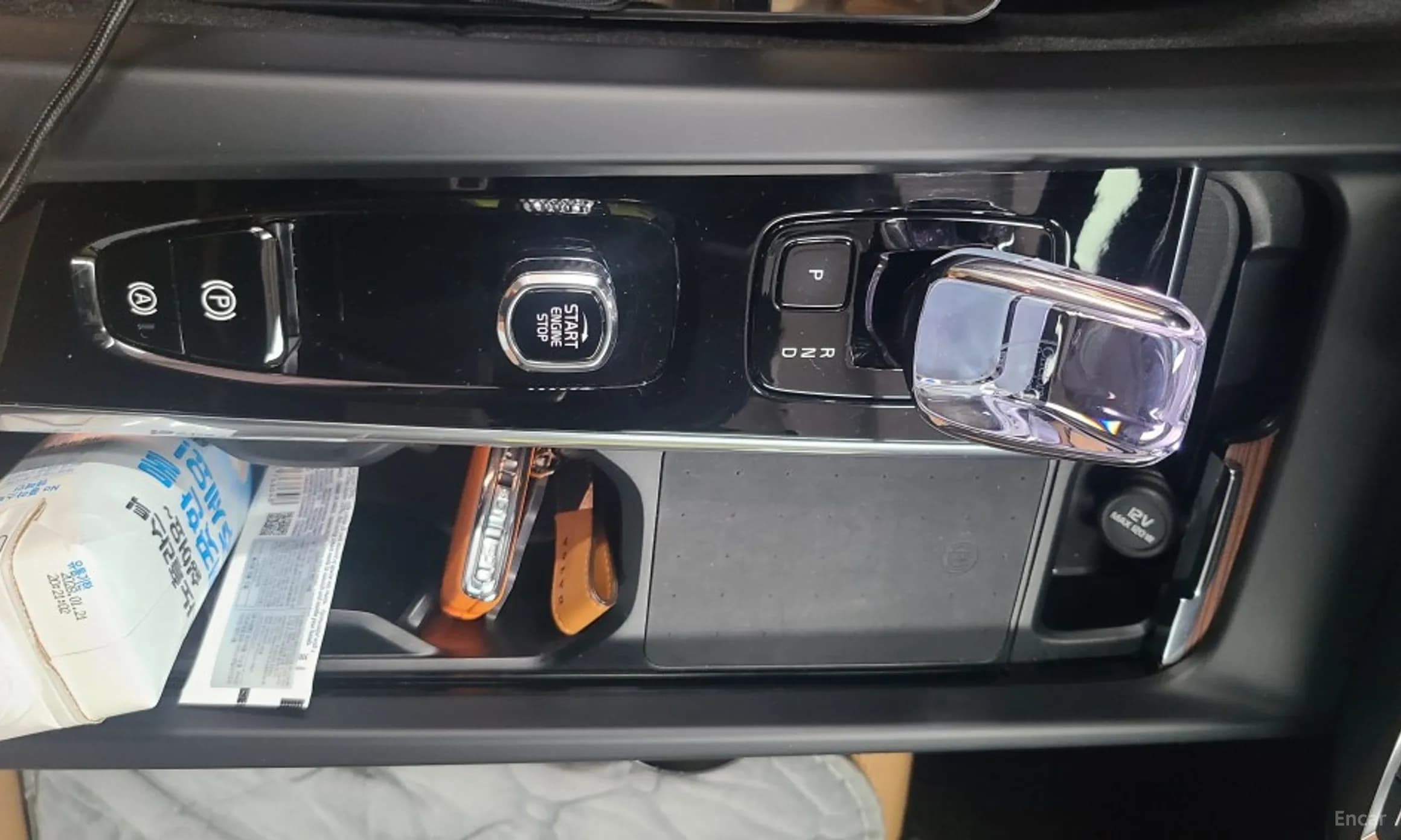 V60 Cross-Country 2nd Generation