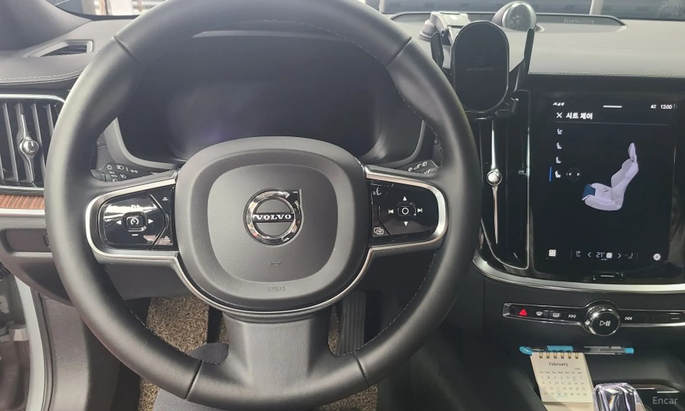 V60 Cross-Country 2nd Generation