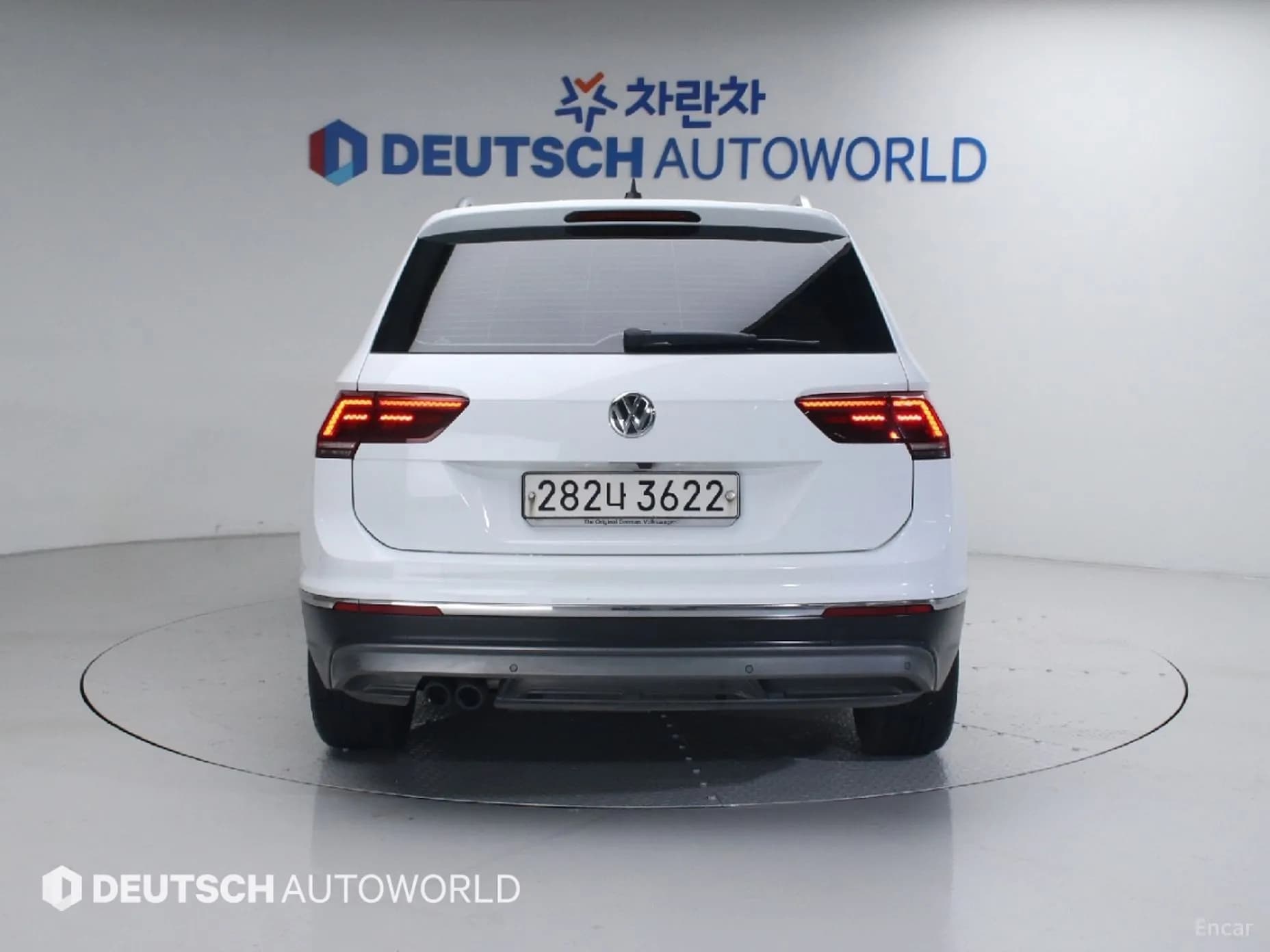 Tiguan 2nd Generation