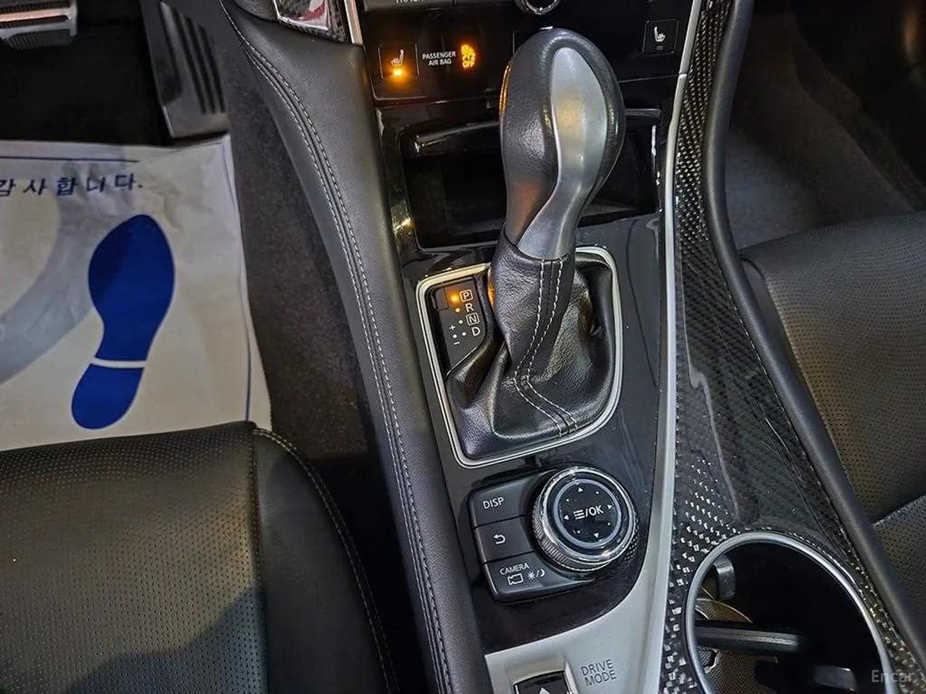 Q50