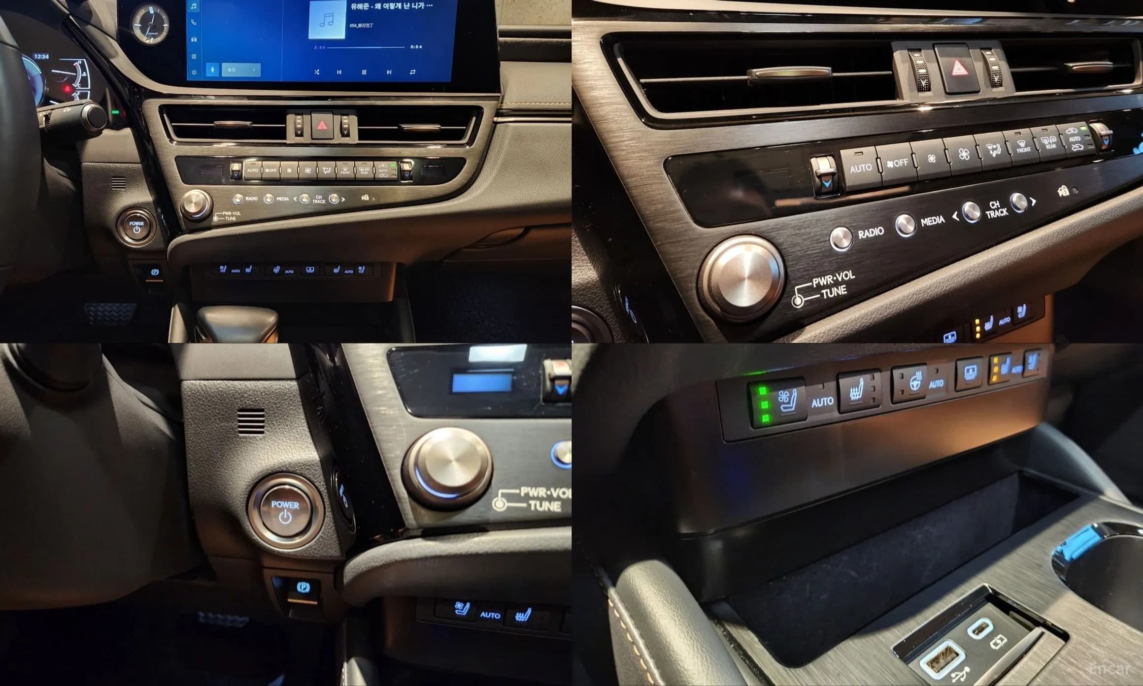 ES300h 7th Generation