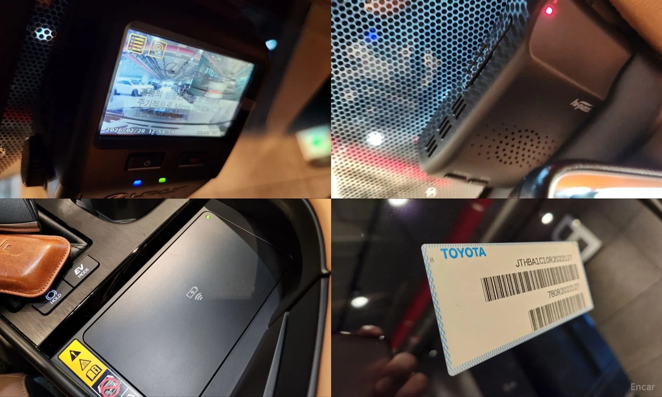 ES300h 7th Generation