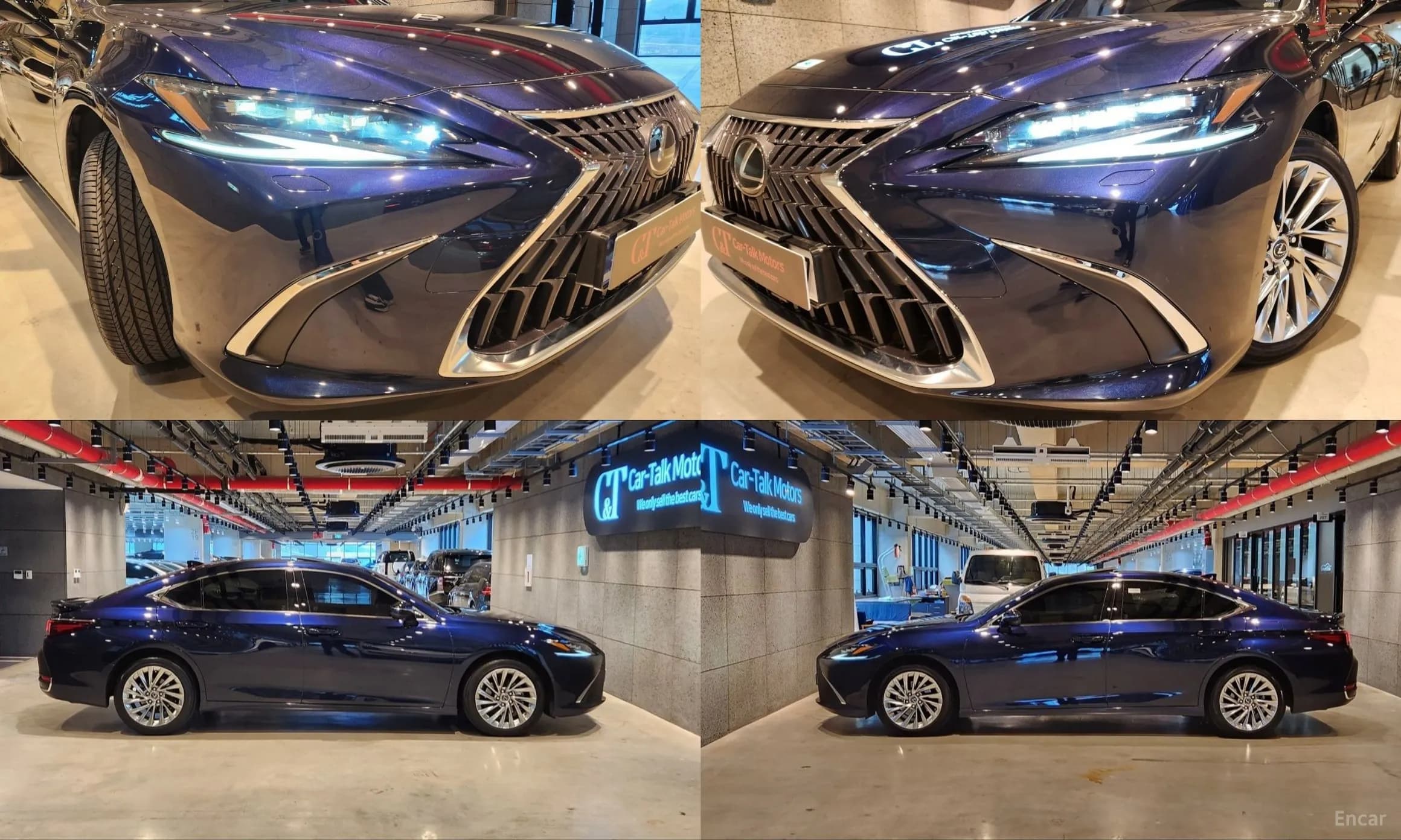 ES300h 7th Generation