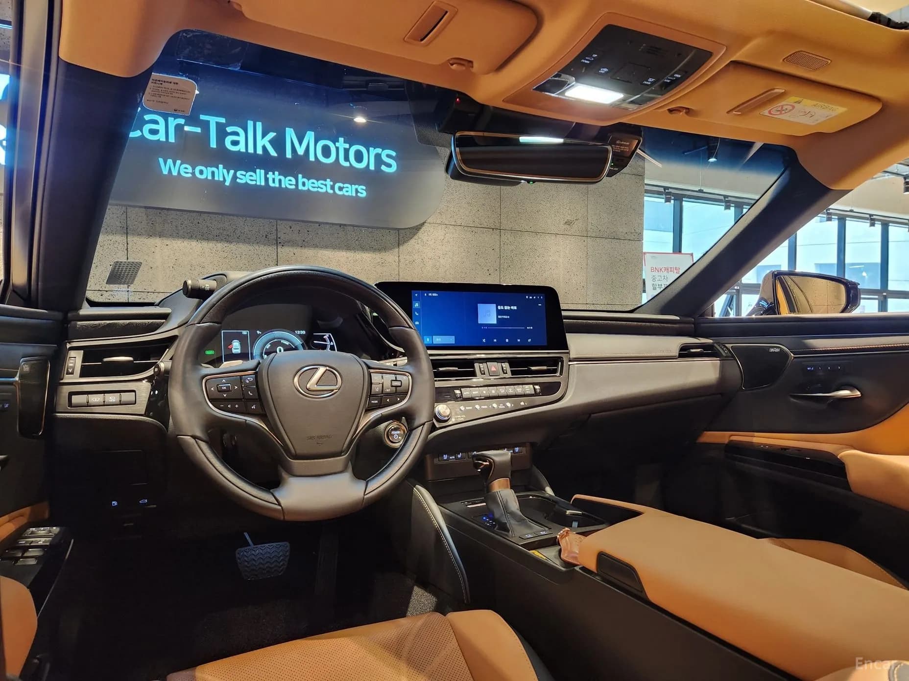 ES300h 7th Generation