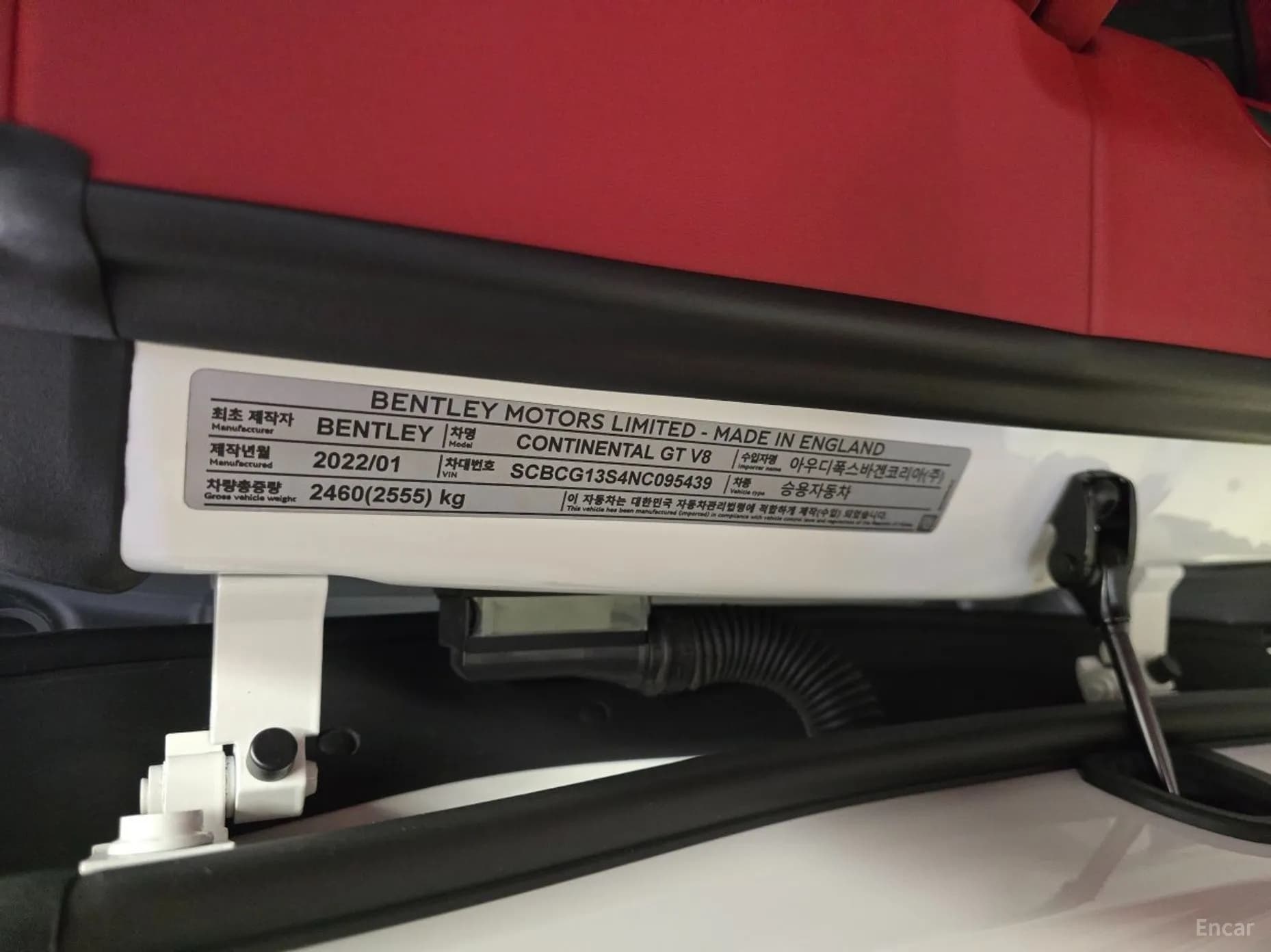 Continental GT 3rd Generation