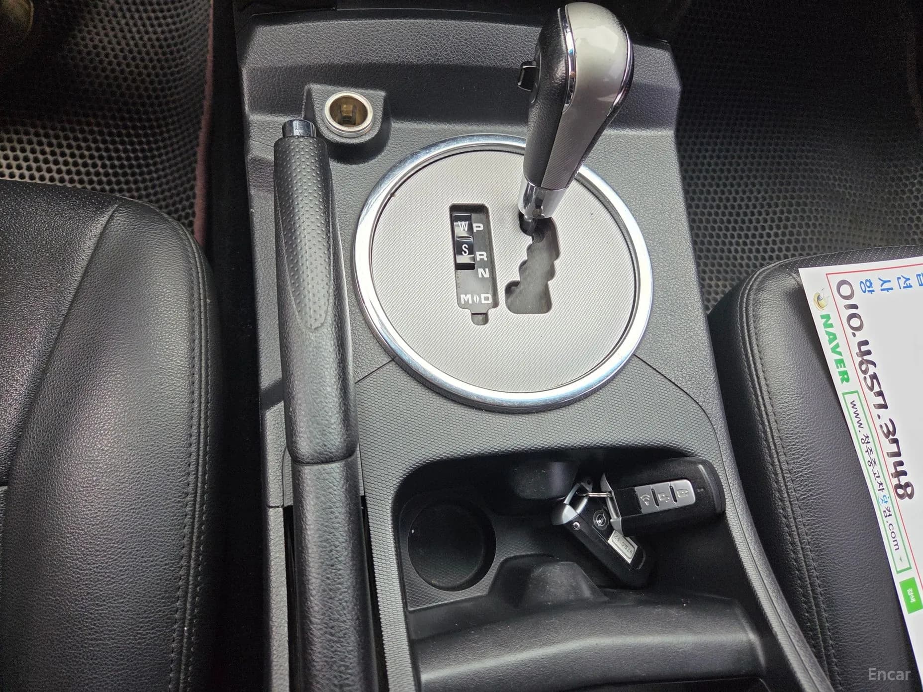 Korando Sports