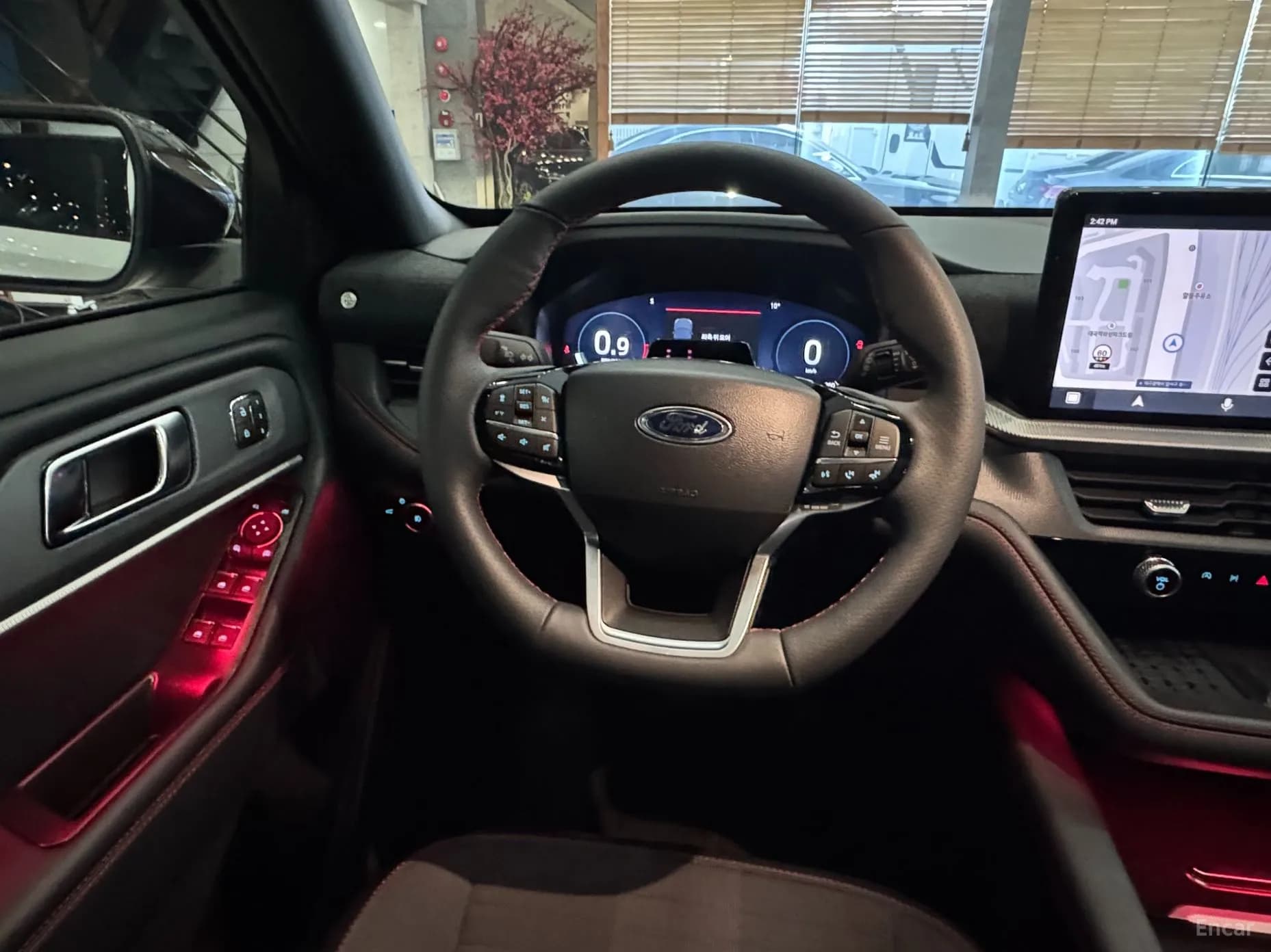 Explorer 6th Generation