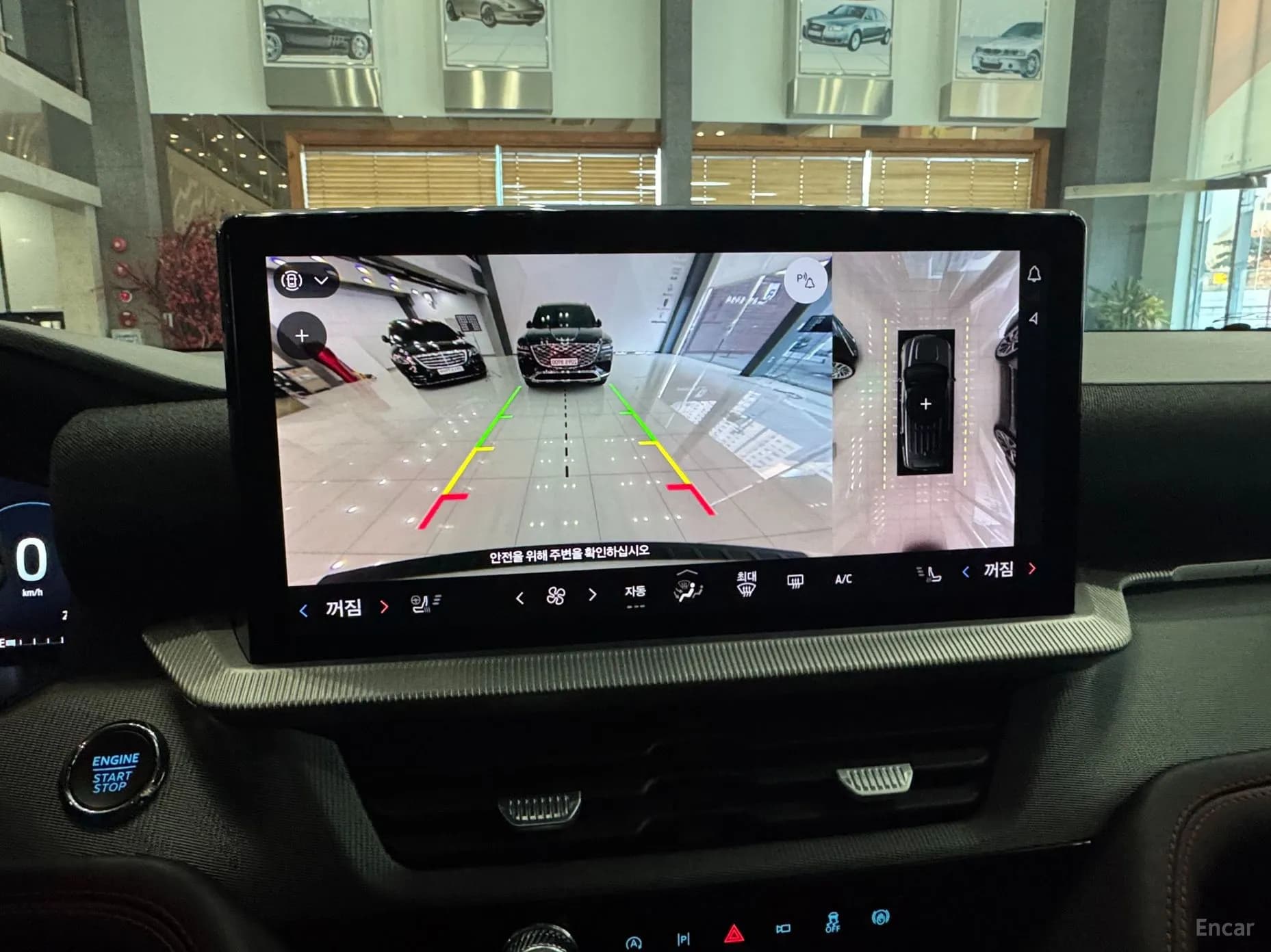 Explorer 6th Generation