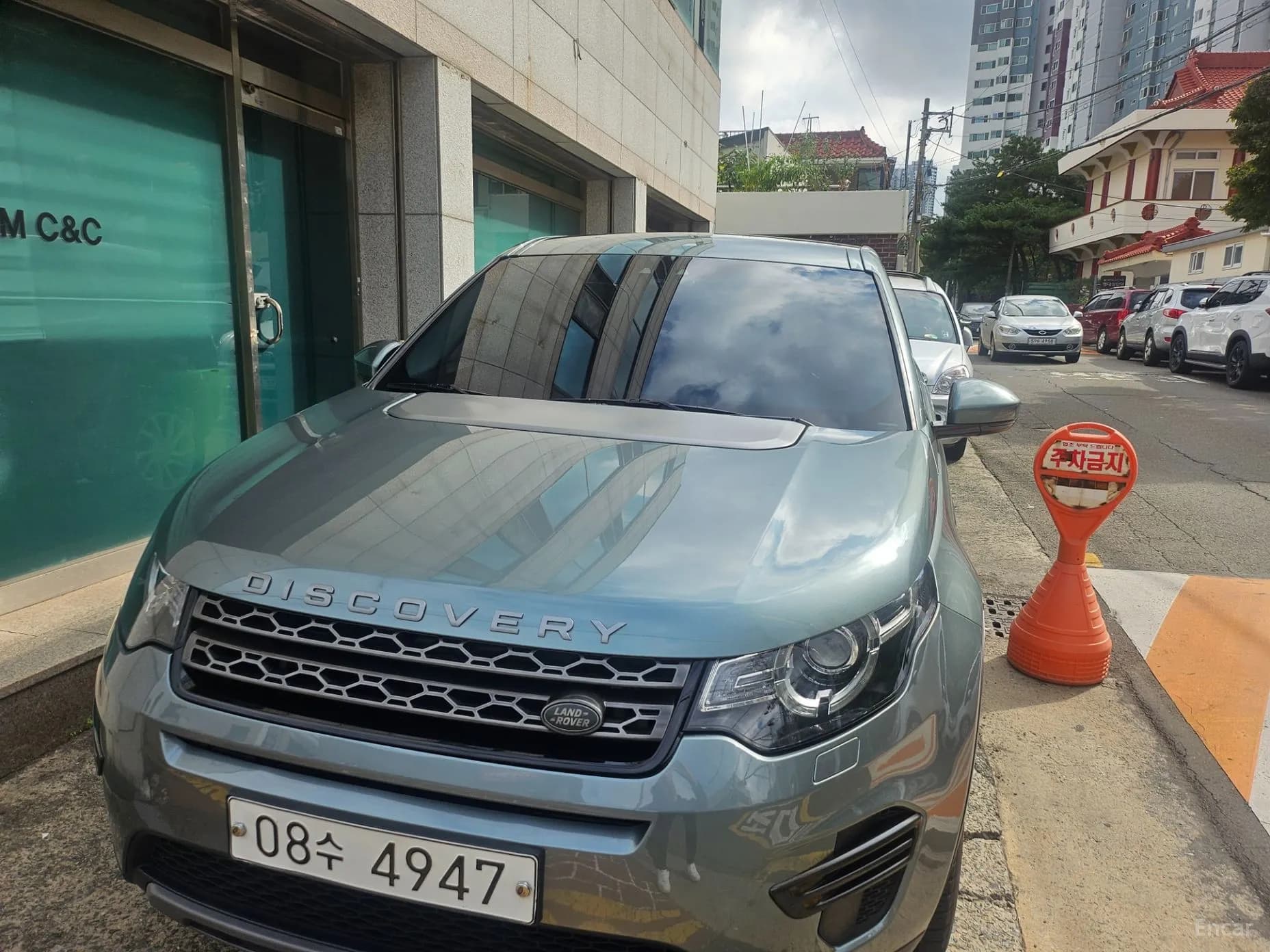 Discovery Sports