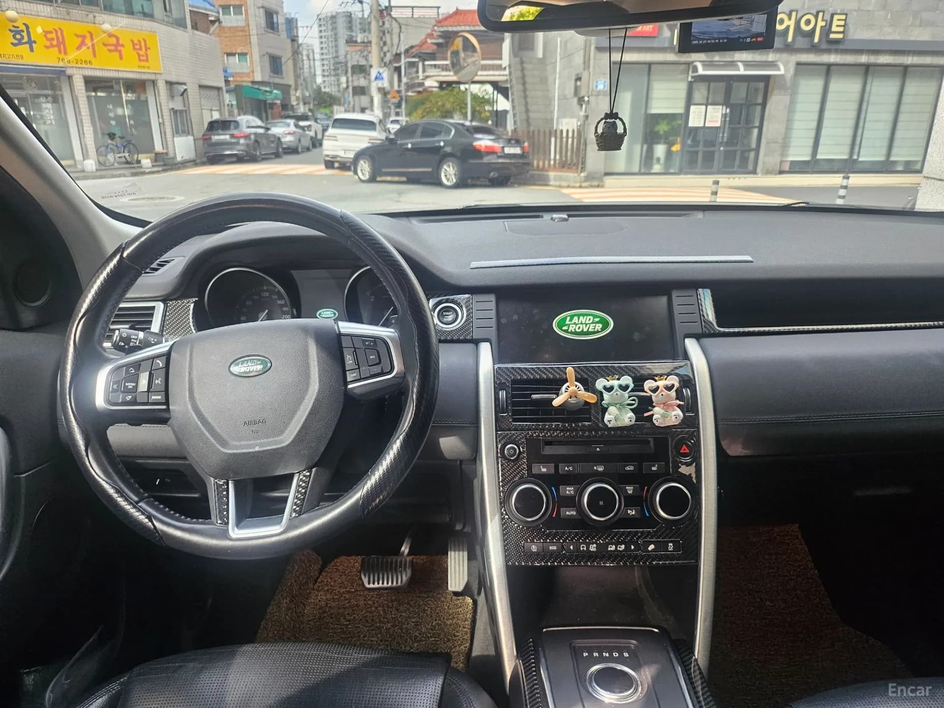 Discovery Sports