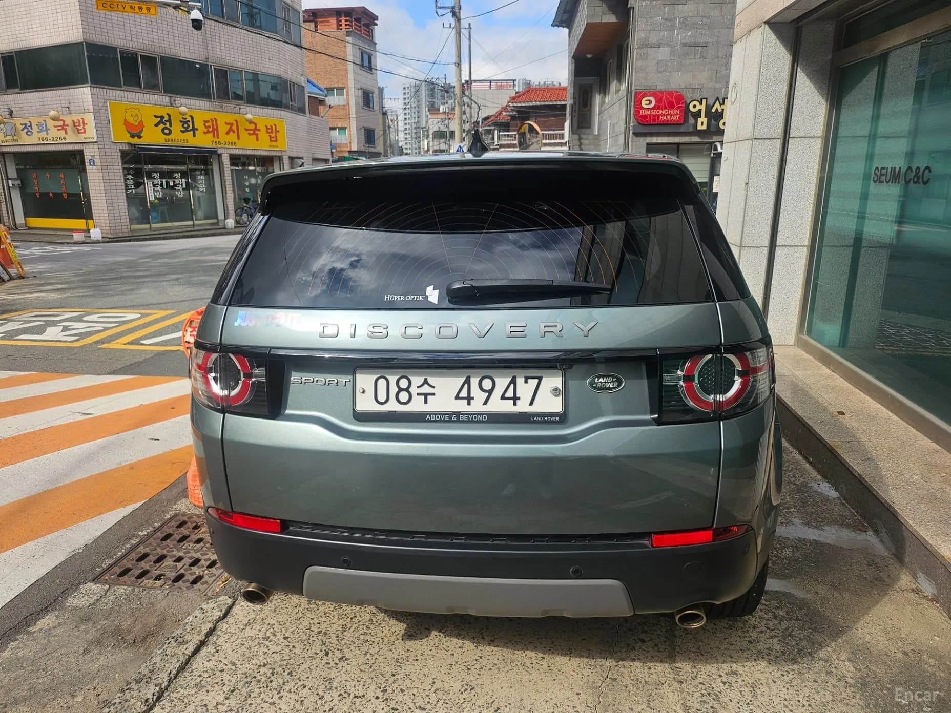 Discovery Sports
