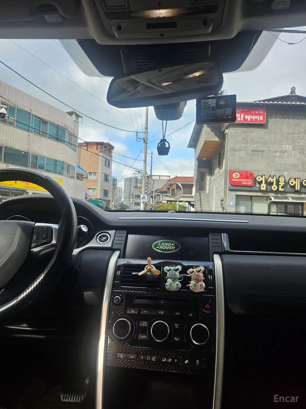 Discovery Sports