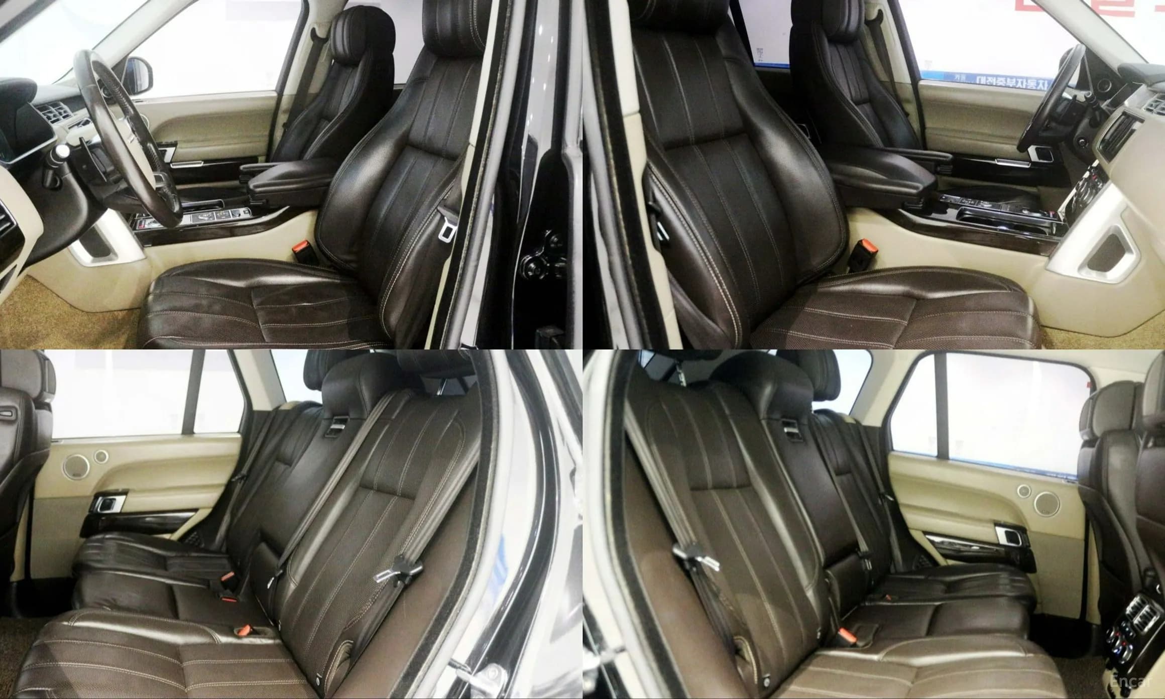 Range Rover 4th Generation