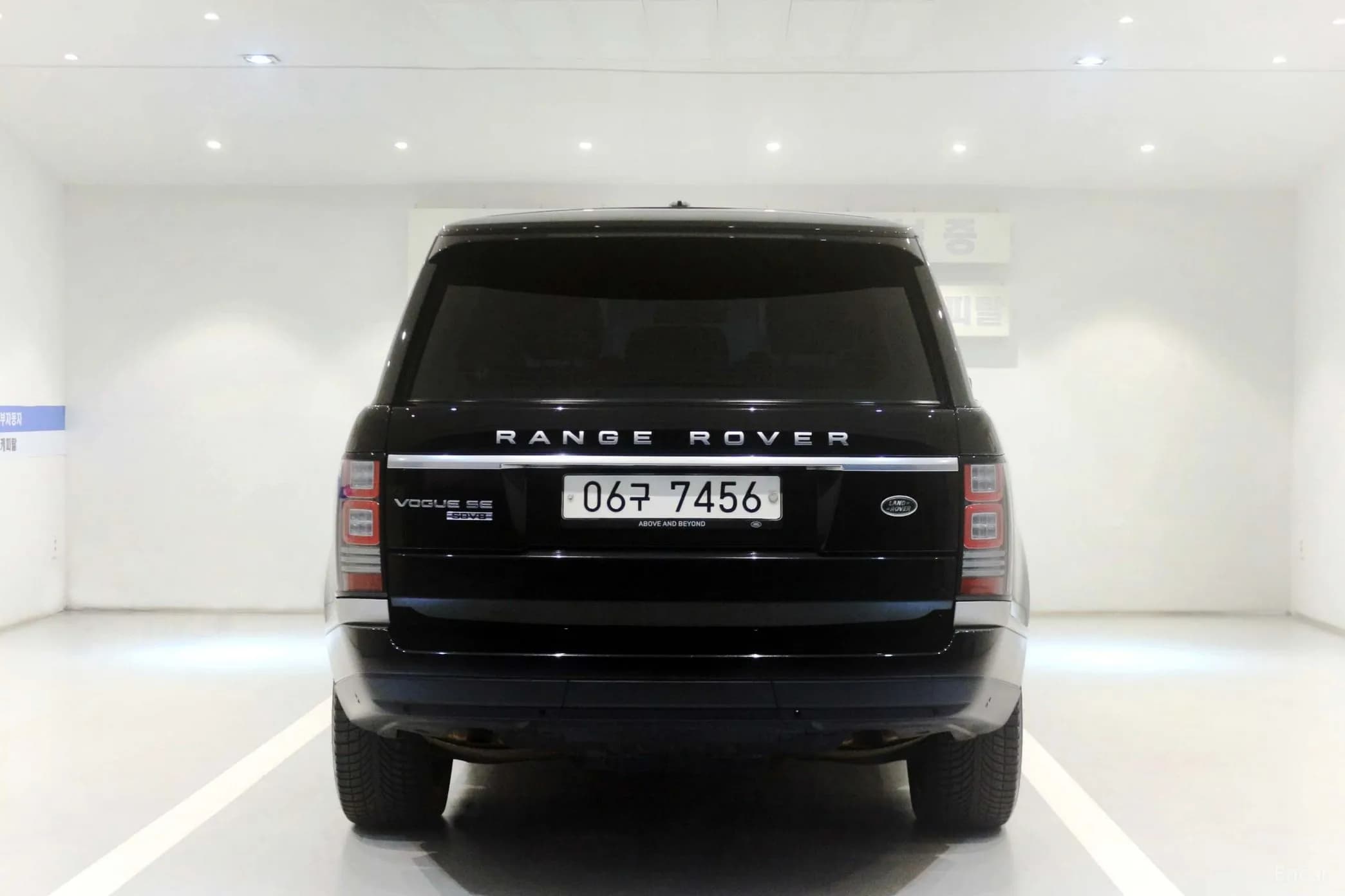 Range Rover 4th Generation