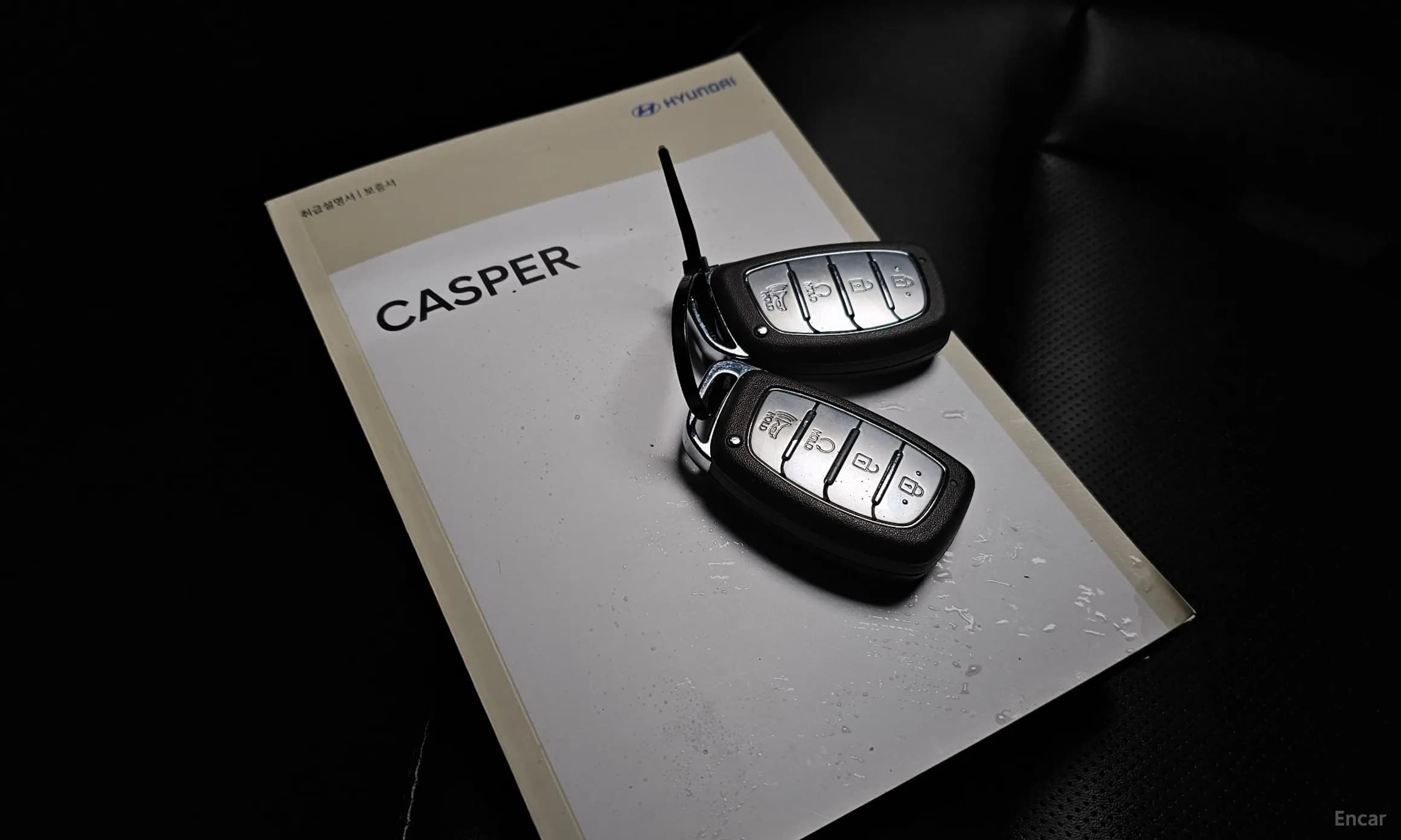Casper