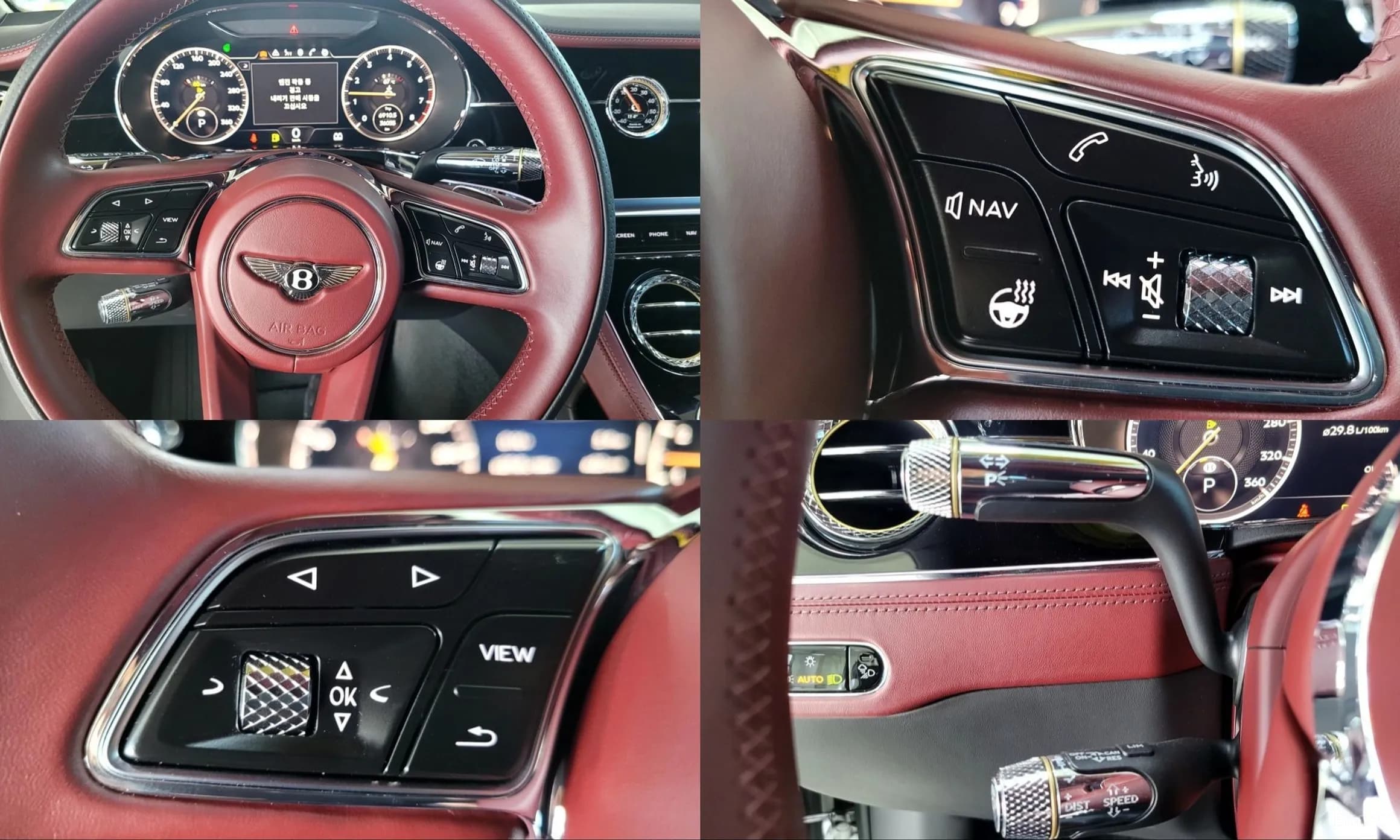 Continental GT 3rd Generation