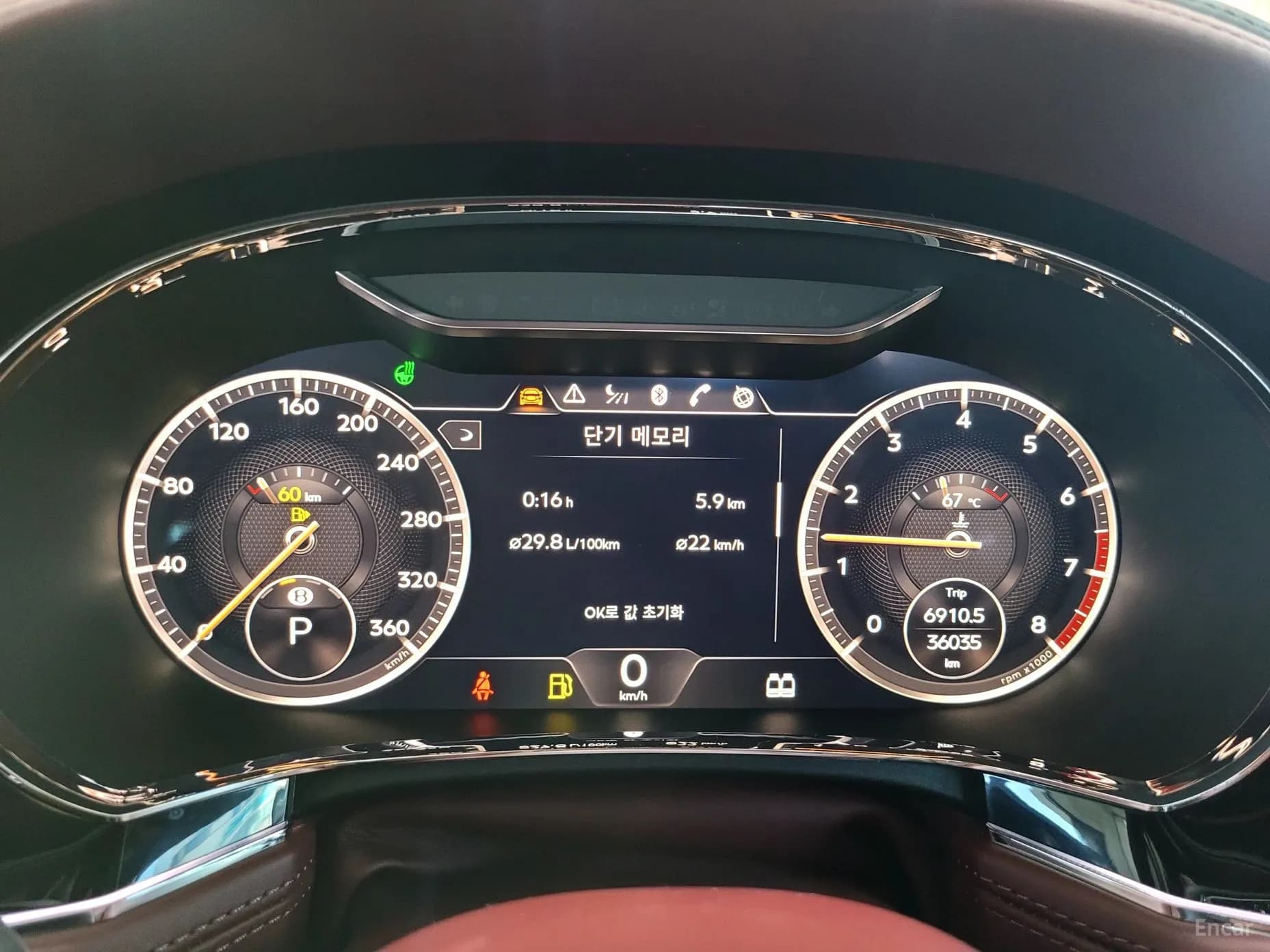 Continental GT 3rd Generation