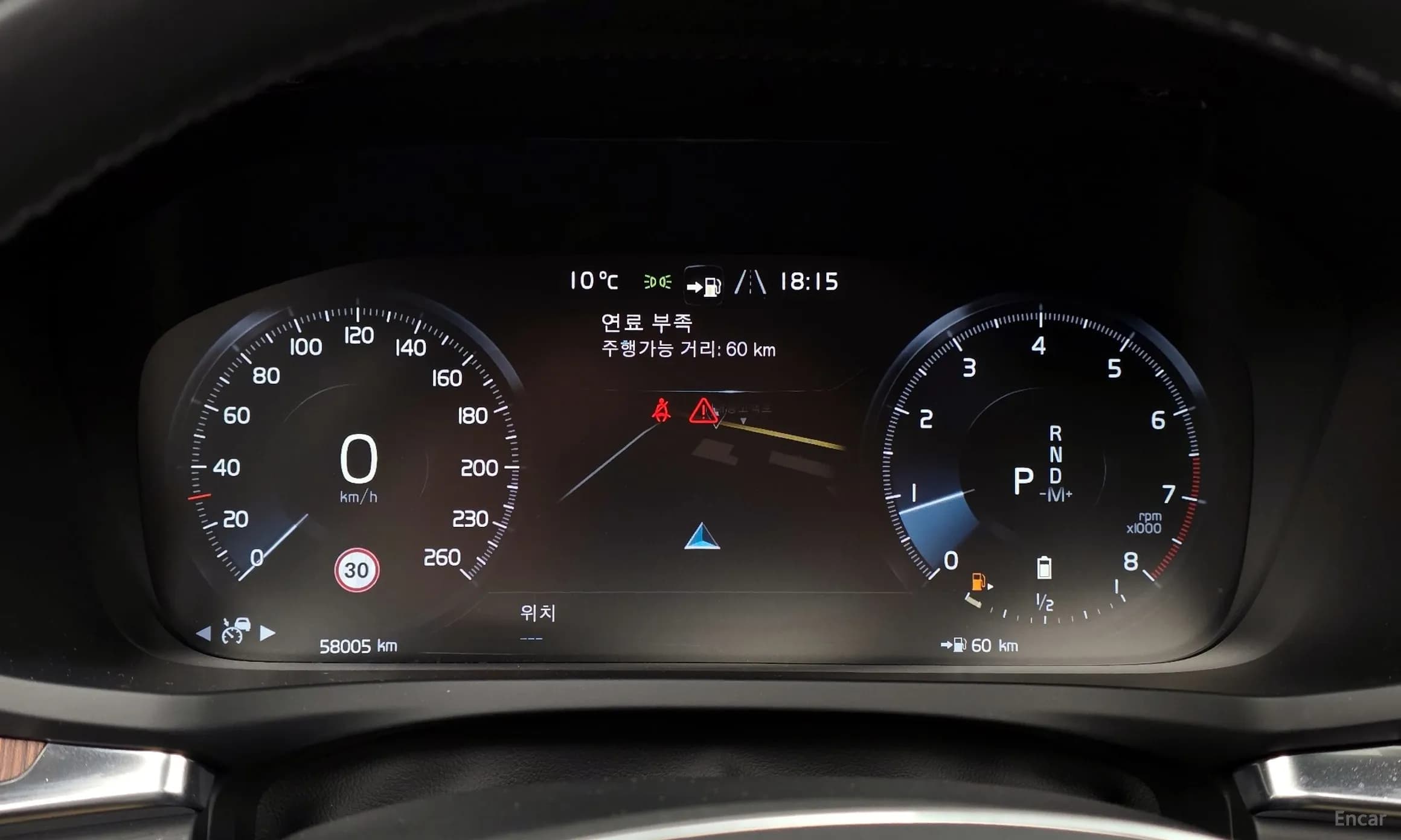 V60 Cross-Country 2nd Generation