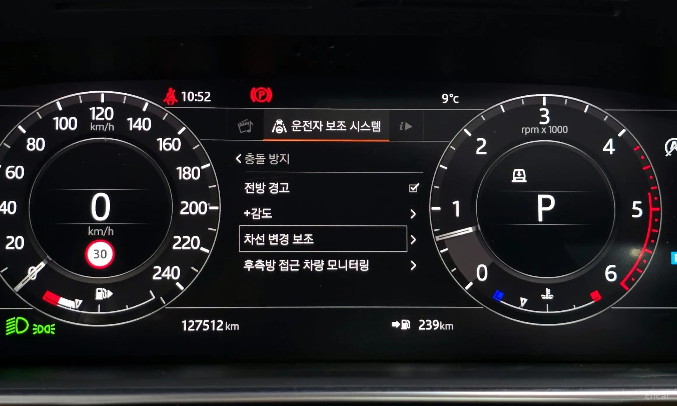 Range Rover Sport 2nd Generation