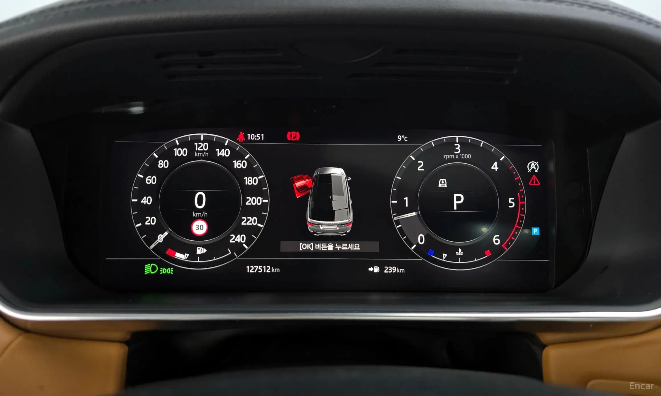 Range Rover Sport 2nd Generation