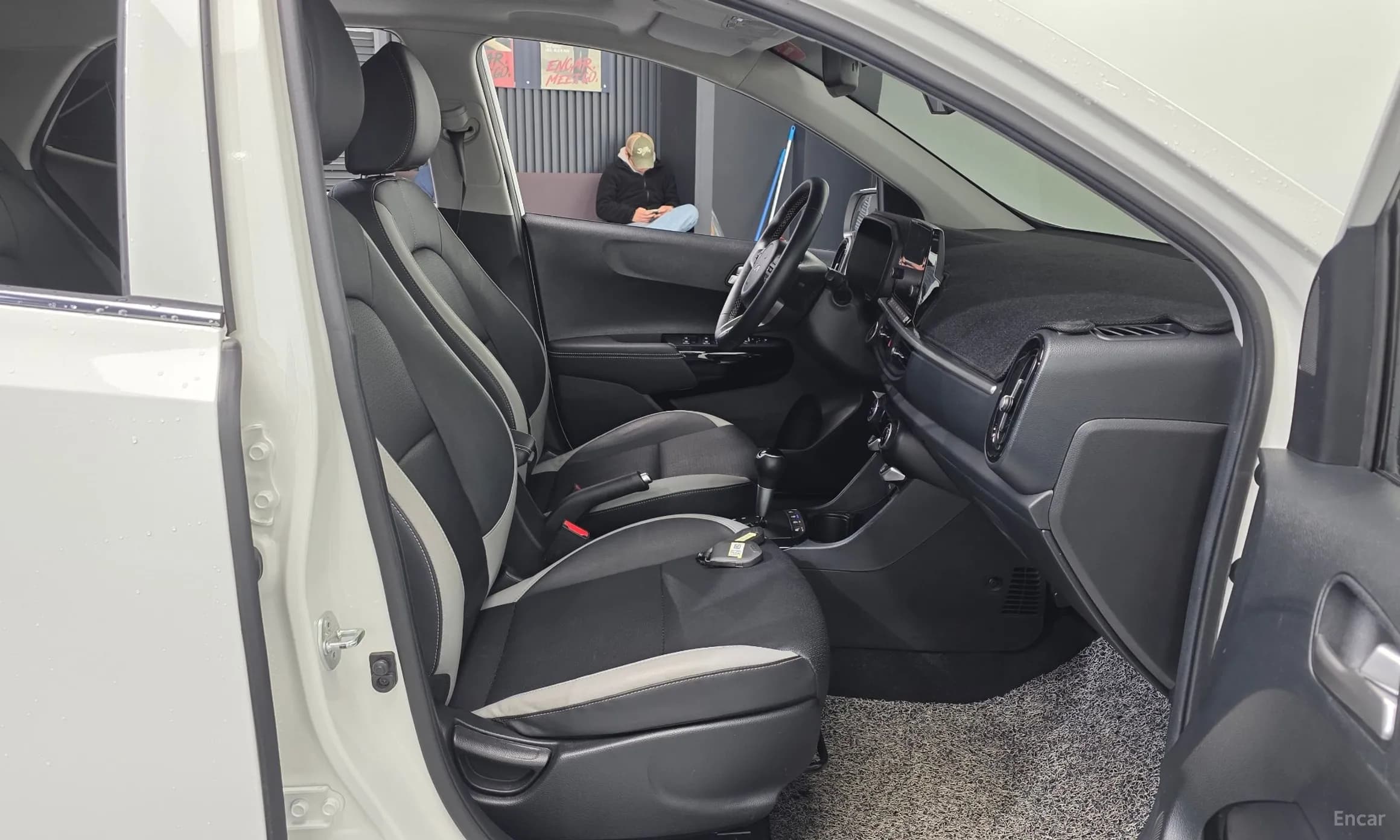 The New Morning (JA)