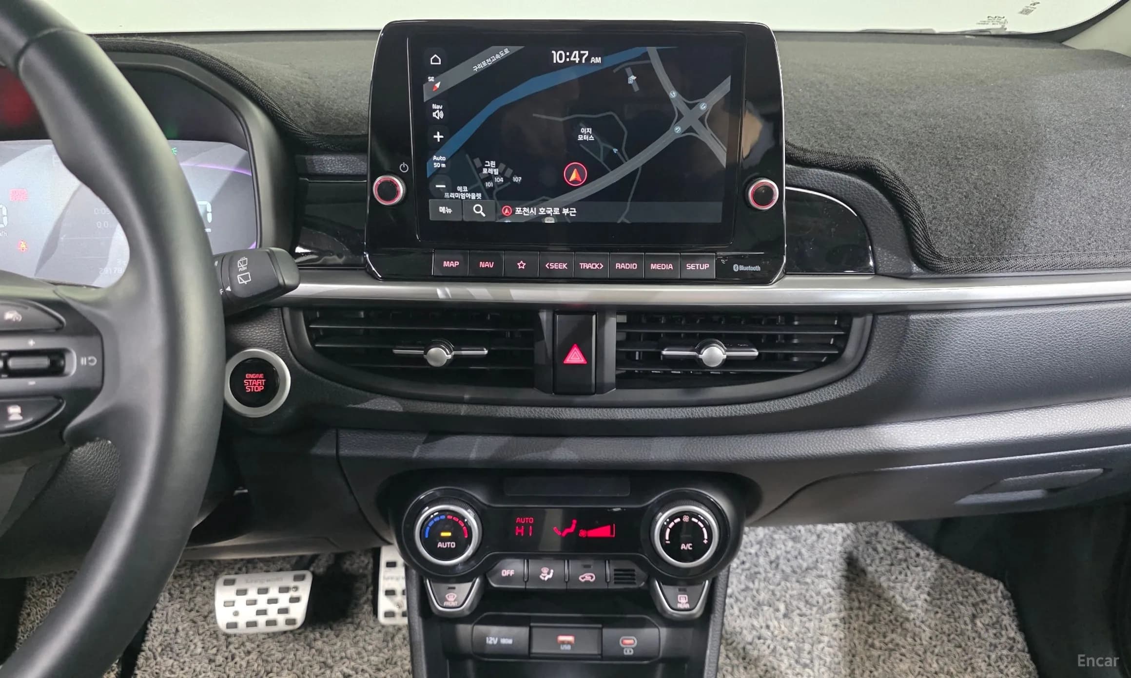 The New Morning (JA)