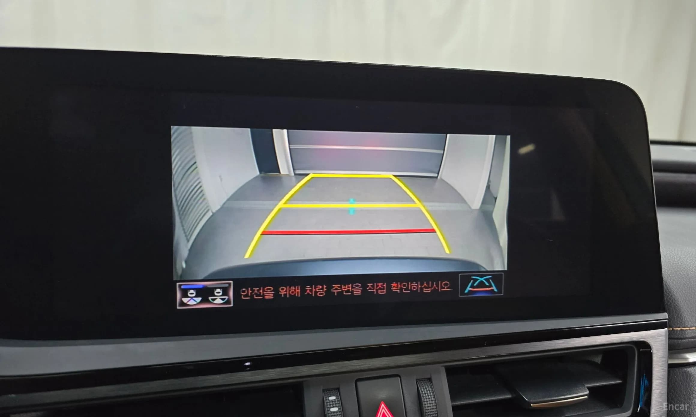 ES300h 7th Generation