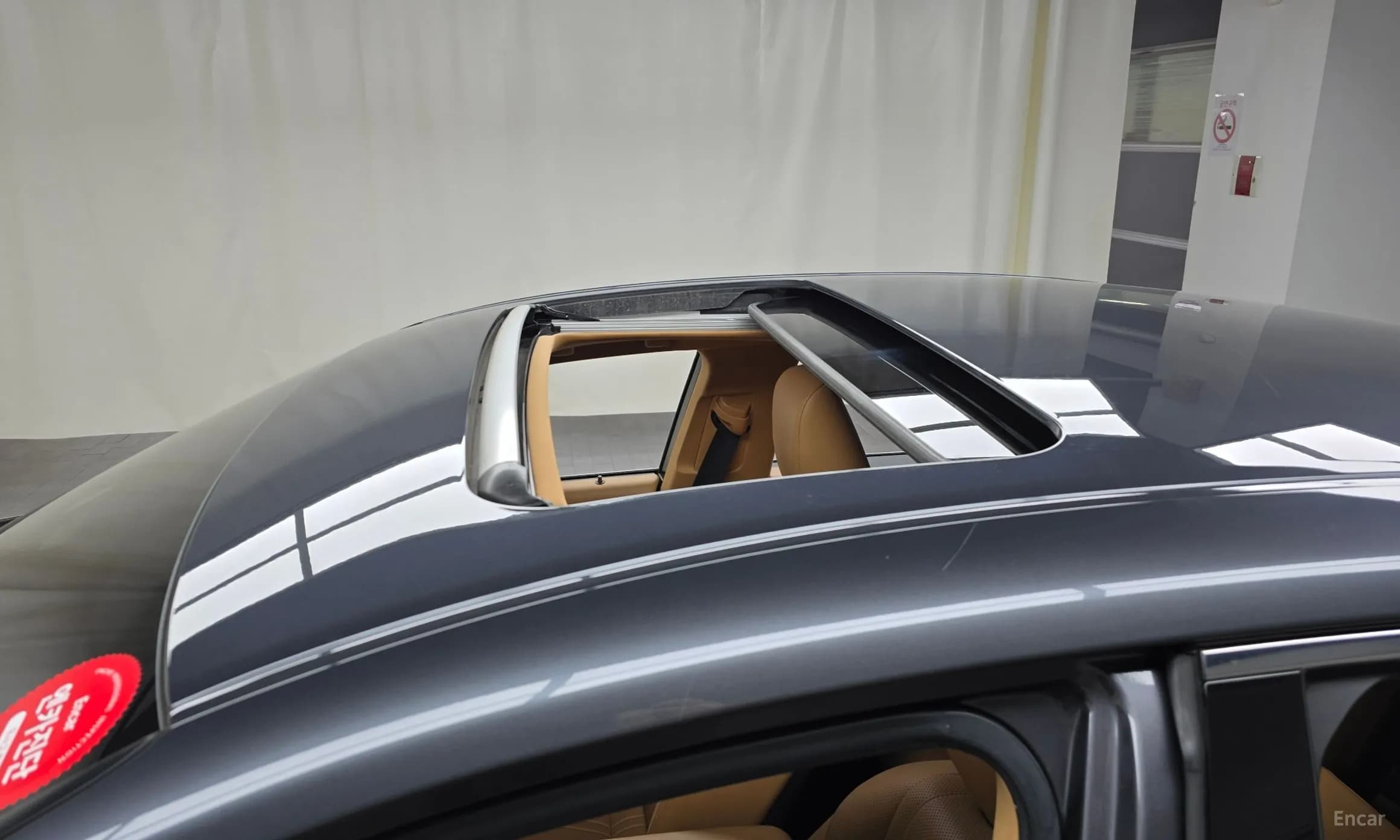 ES300h 7th Generation