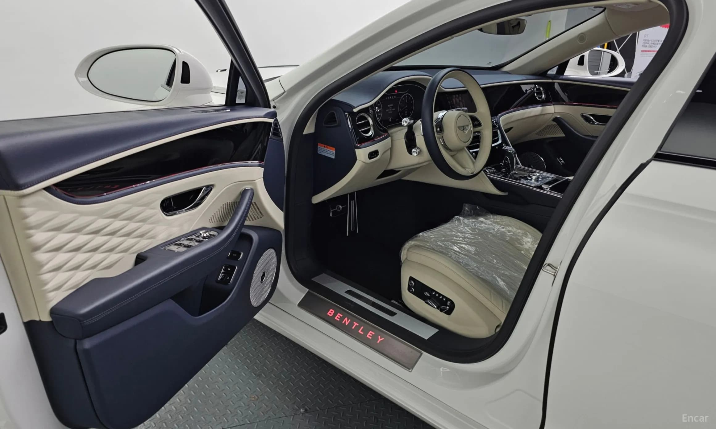 Flying Spur 3rd Generation