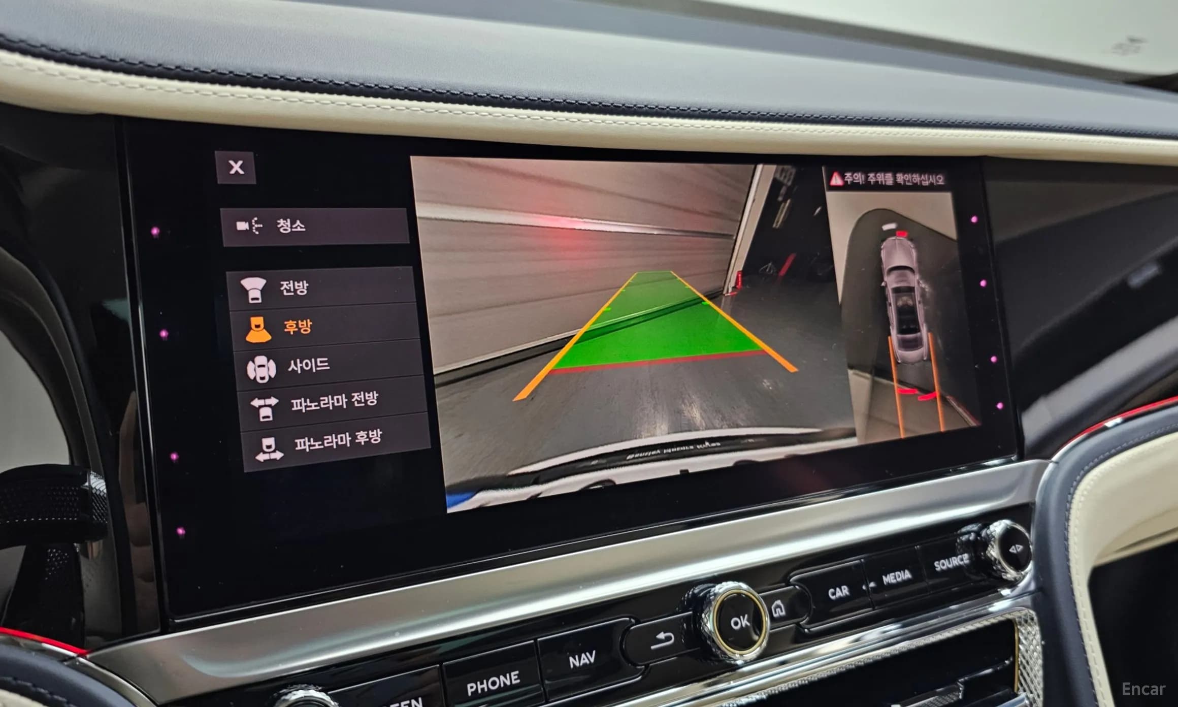 Flying Spur 3rd Generation