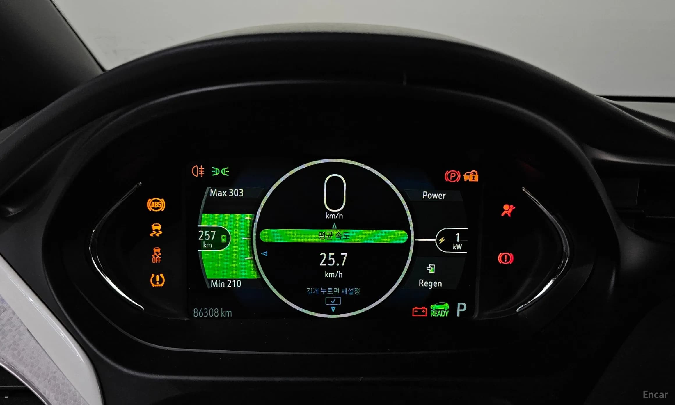 Bolt EV