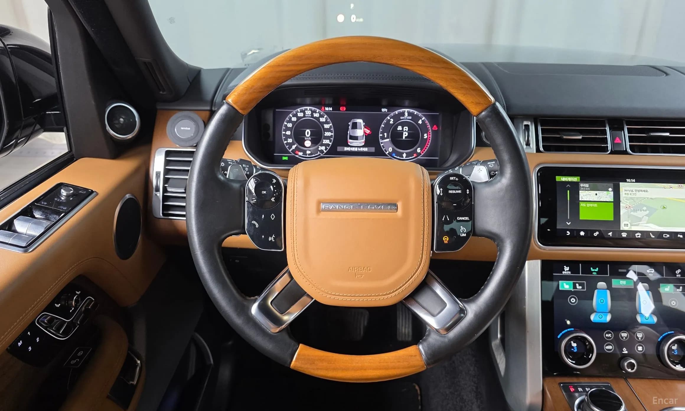 Range Rover 4th Generation