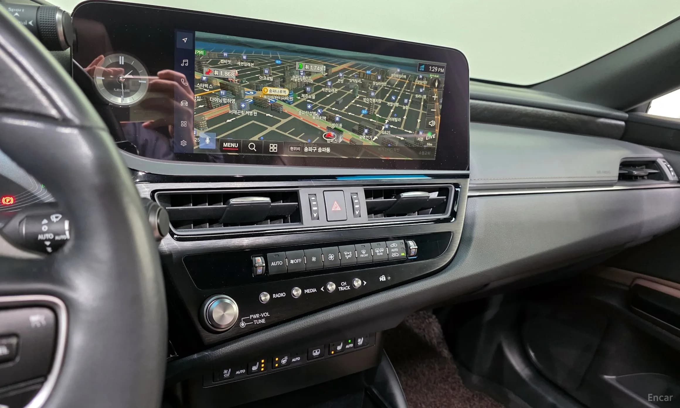 ES300h 7th Generation