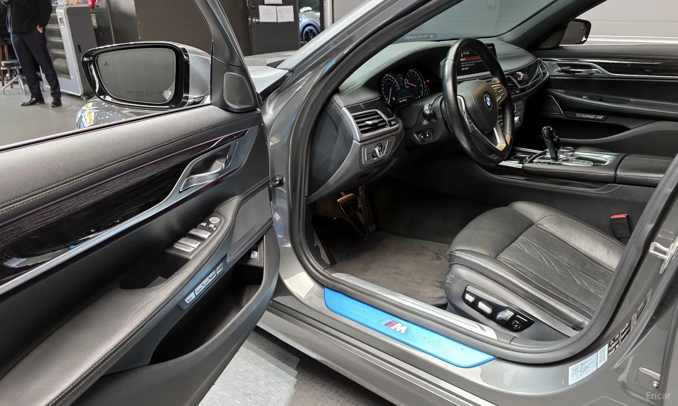 7 Series (G11)