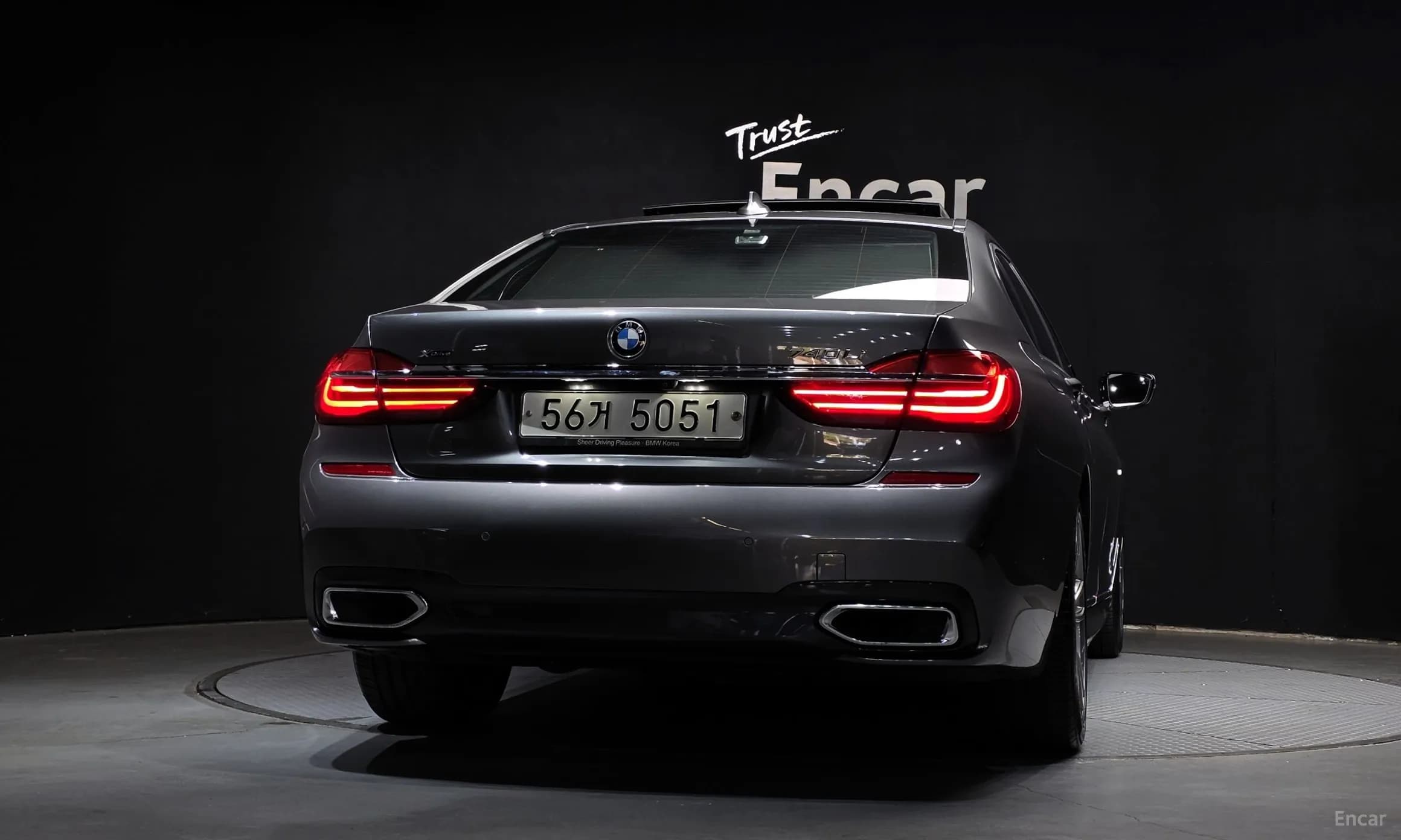 7 Series (G11)