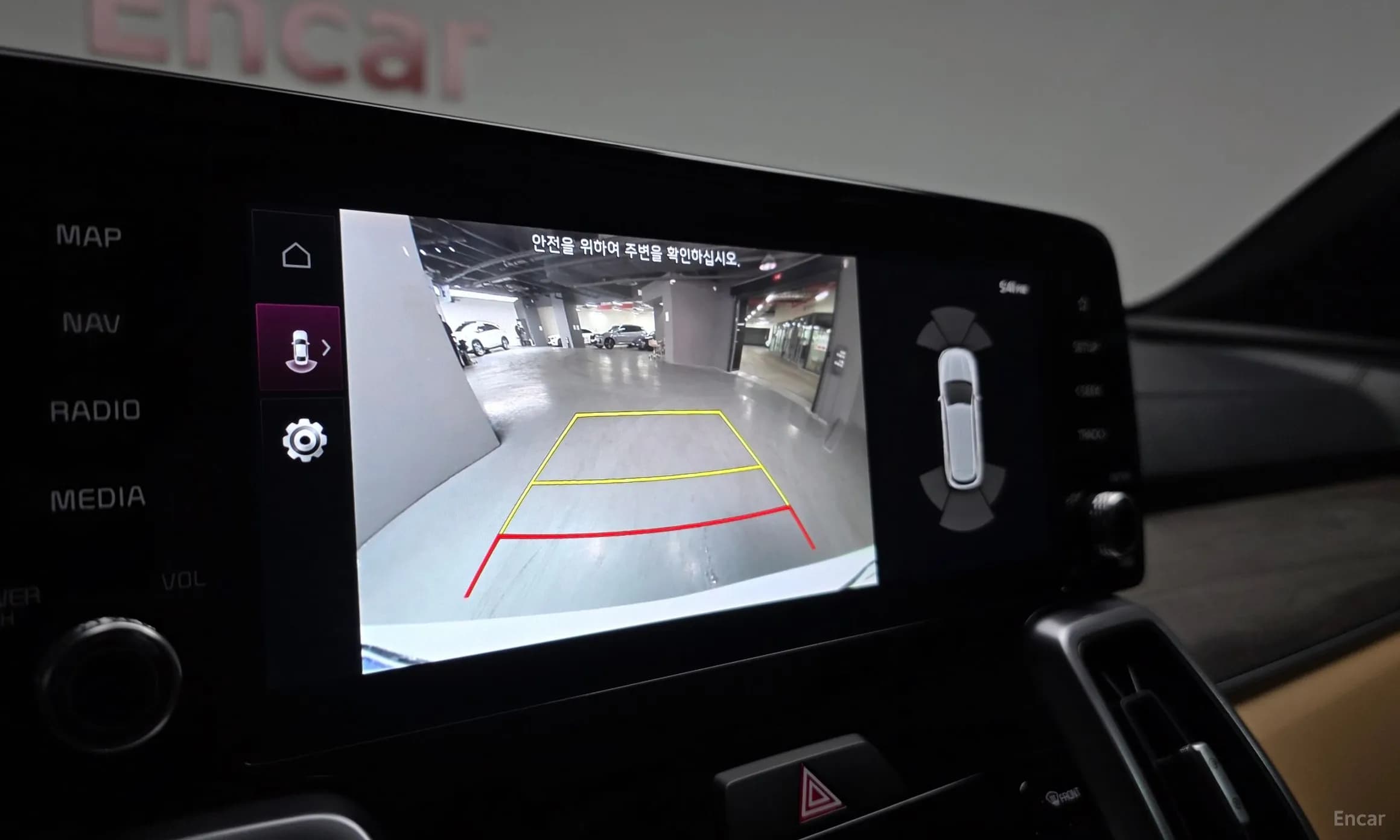 Sorento 4th generation