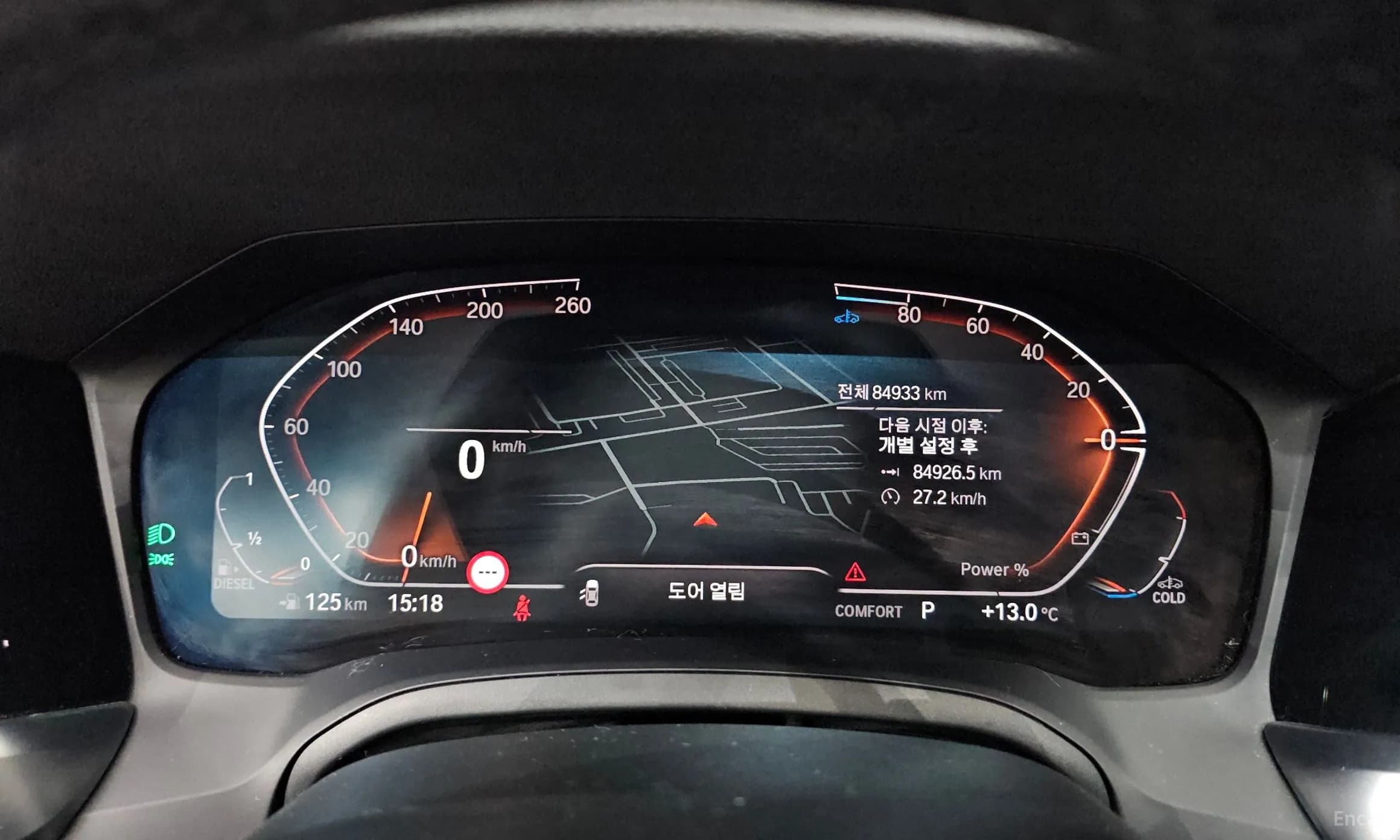 3 Series (G20)