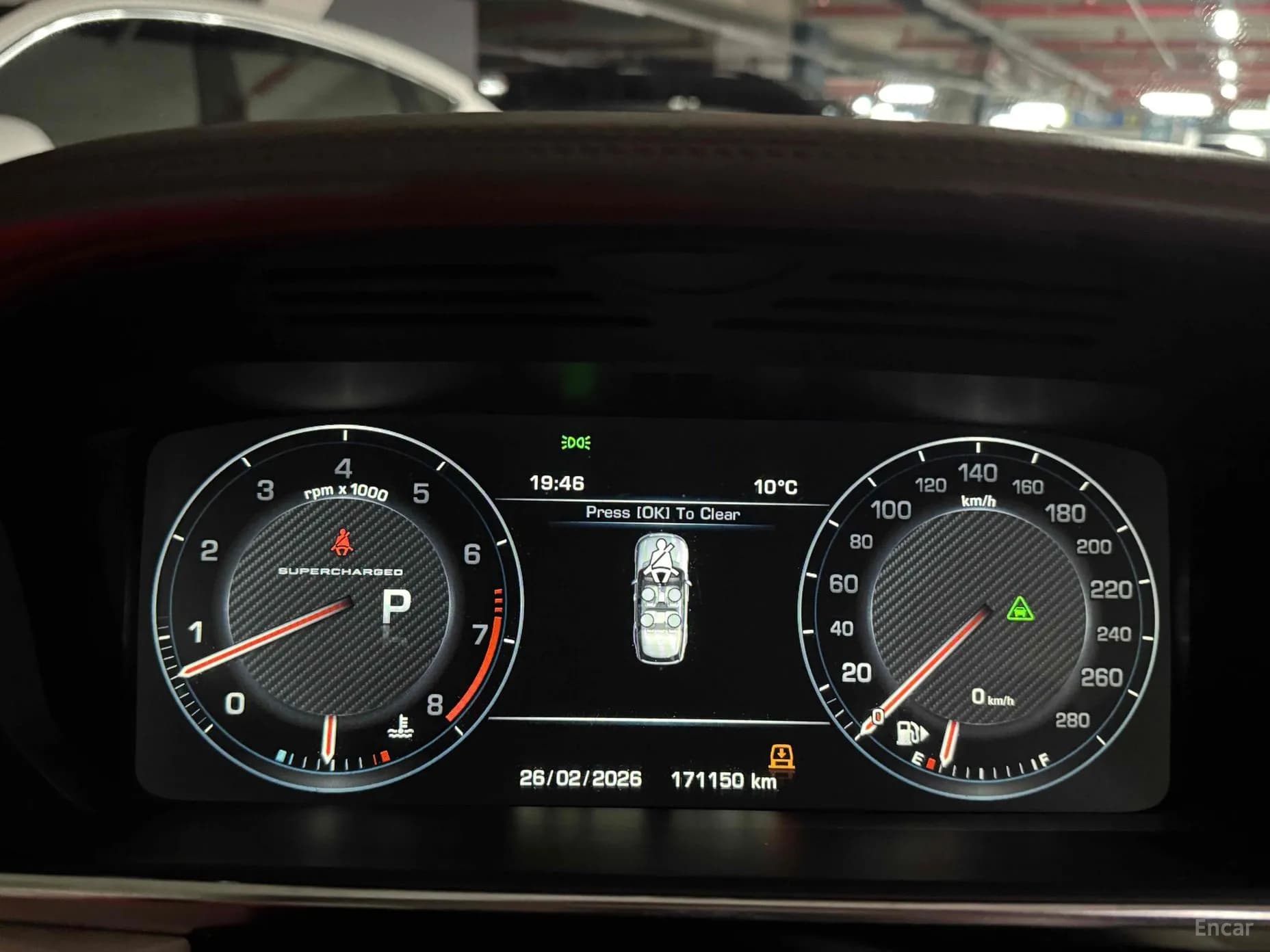 Range Rover 4th Generation