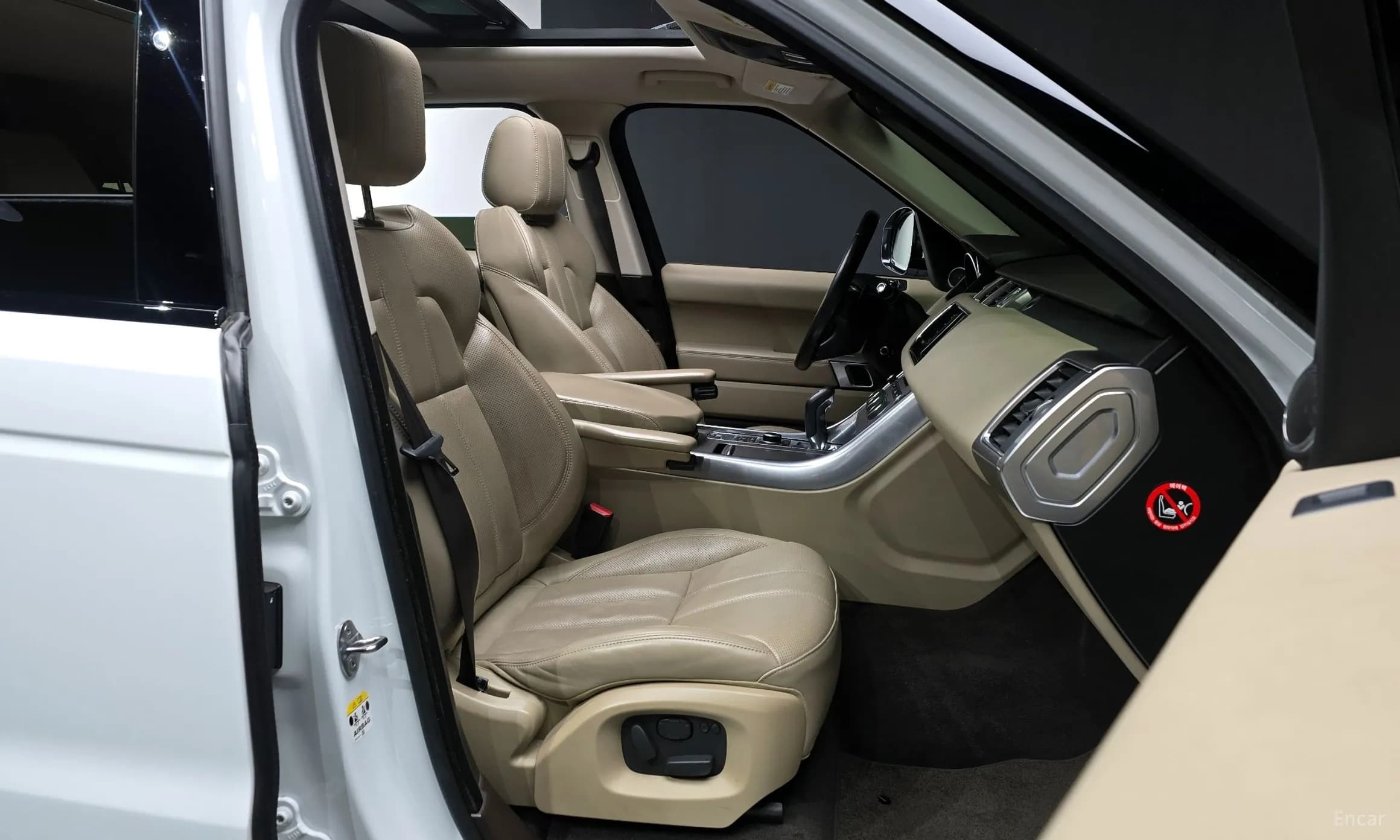 Range Rover Sport 2nd Generation