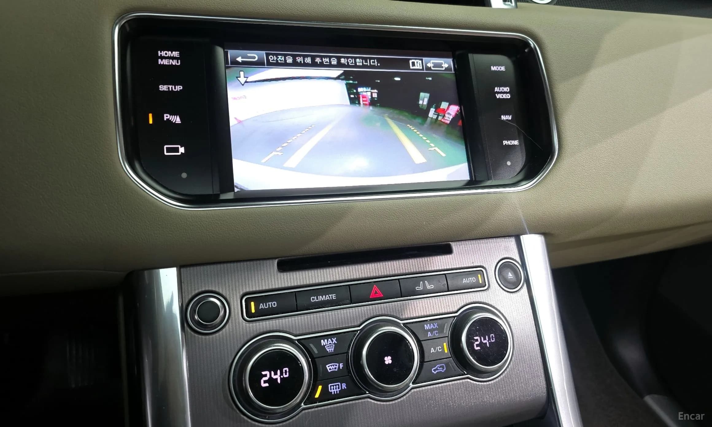 Range Rover Sport 2nd Generation