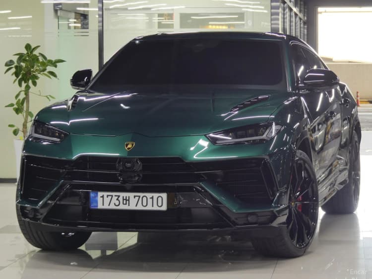 Urus