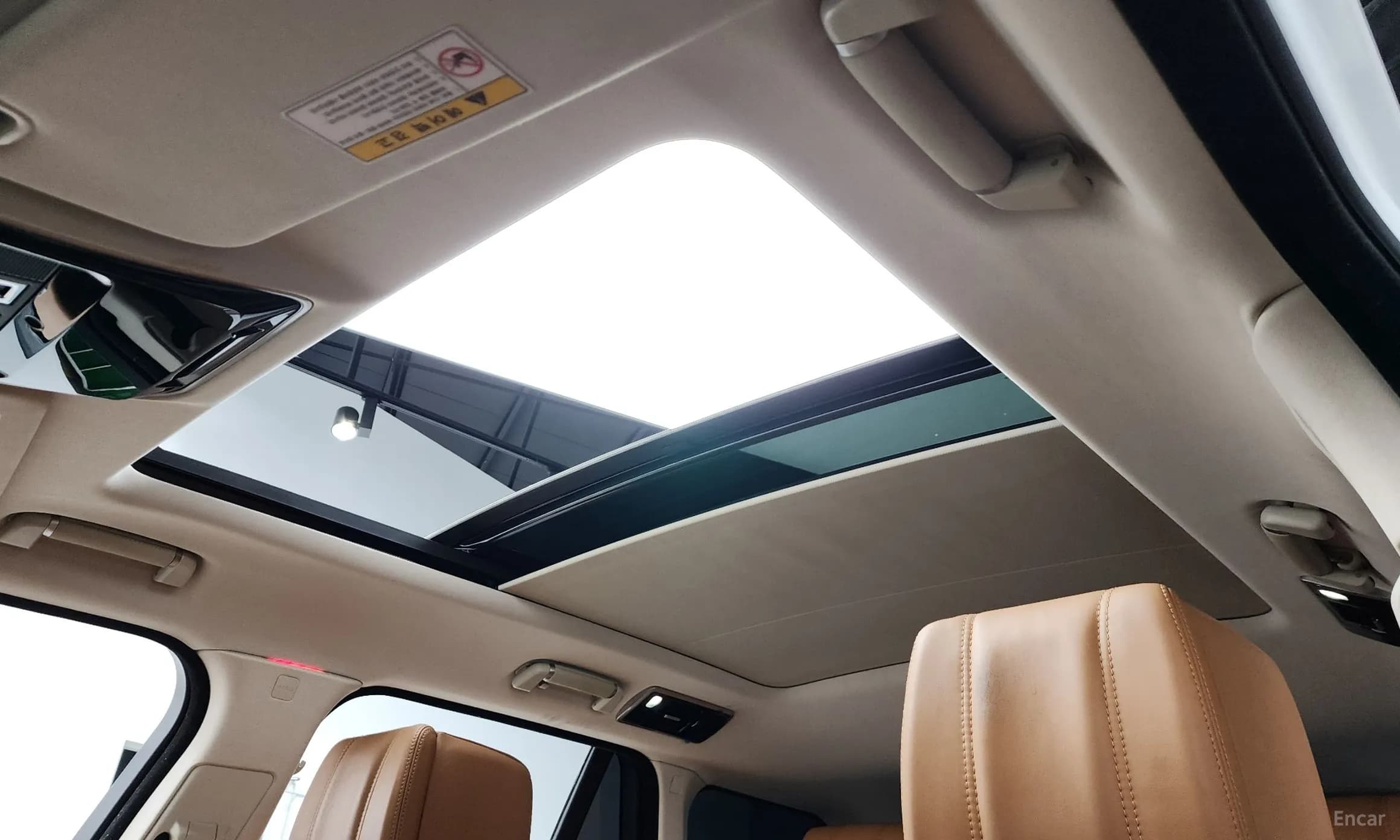 Range Rover 4th Generation