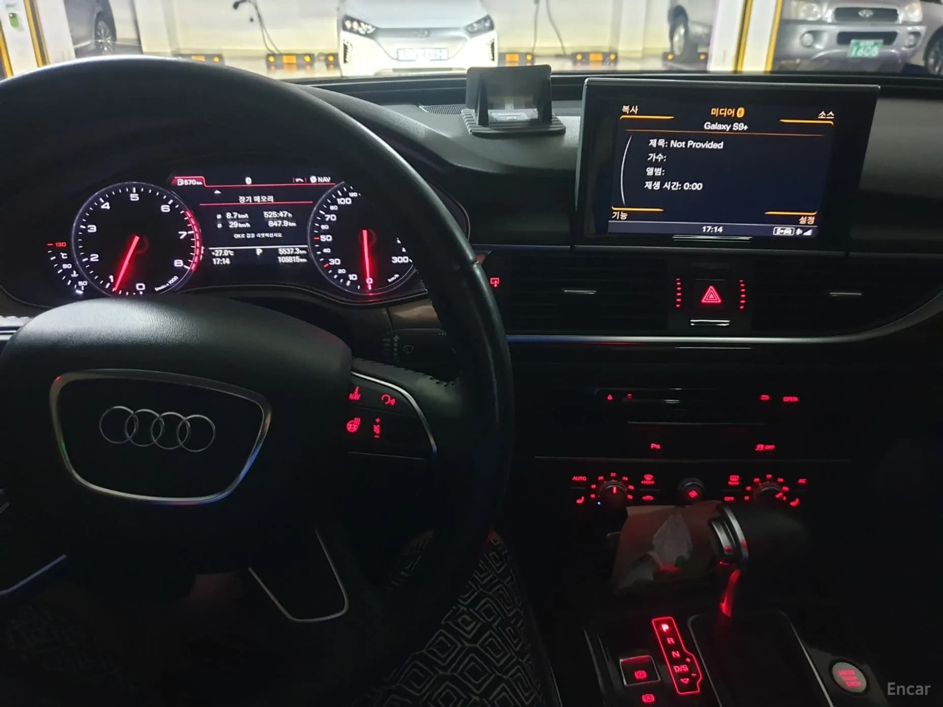 New A6