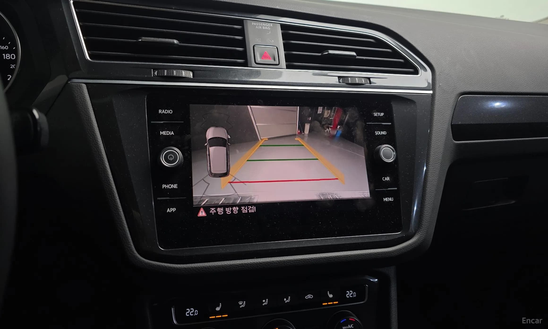Tiguan 2nd Generation